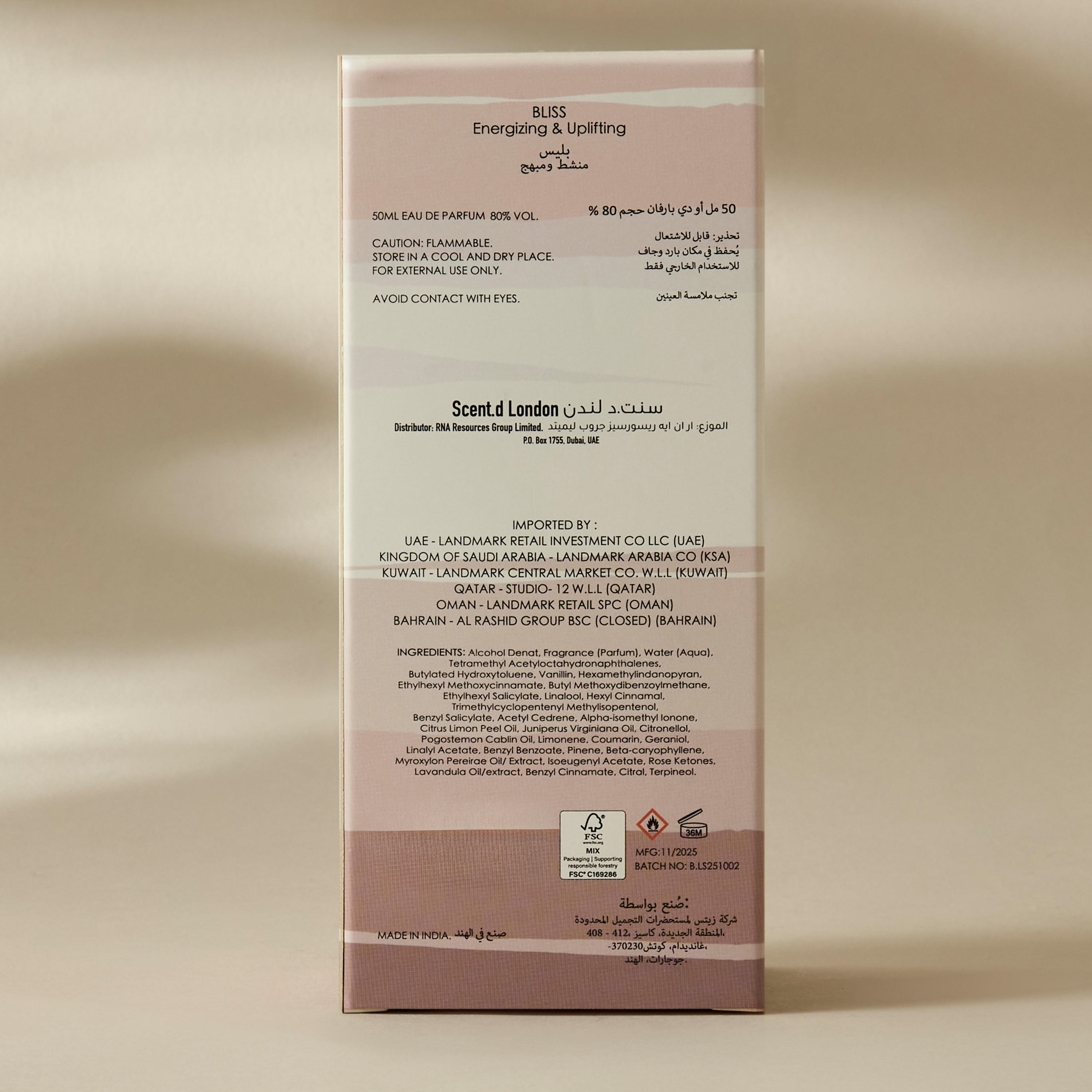Scent.d London Bliss Eau de Parfum - 50 ml-beautyandpersonalcare-fragrance-unisex-image-7