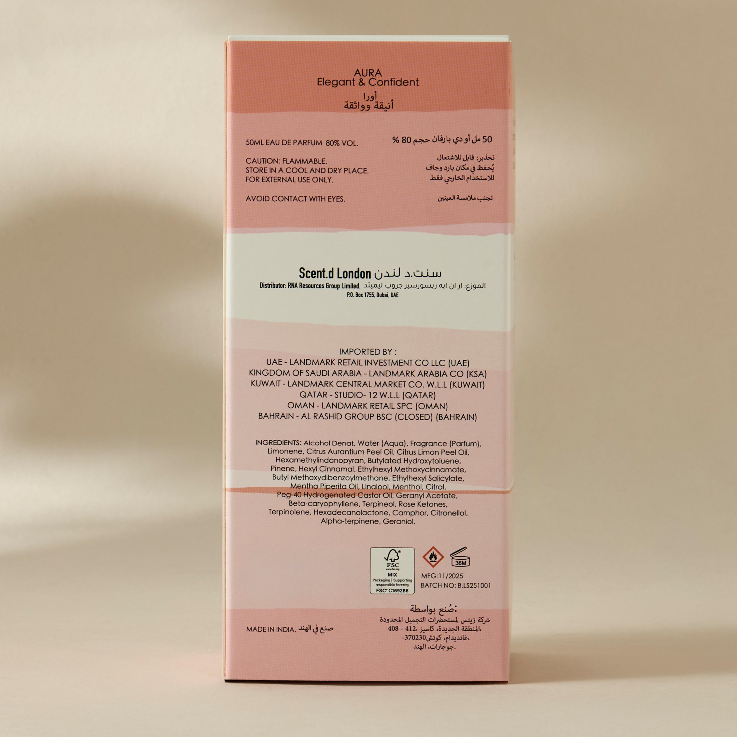 عطر أو دو بارفان أورا من سينت.د لندن - 50 مل-beautyandpersonalcare-fragrance-unisex-image-7