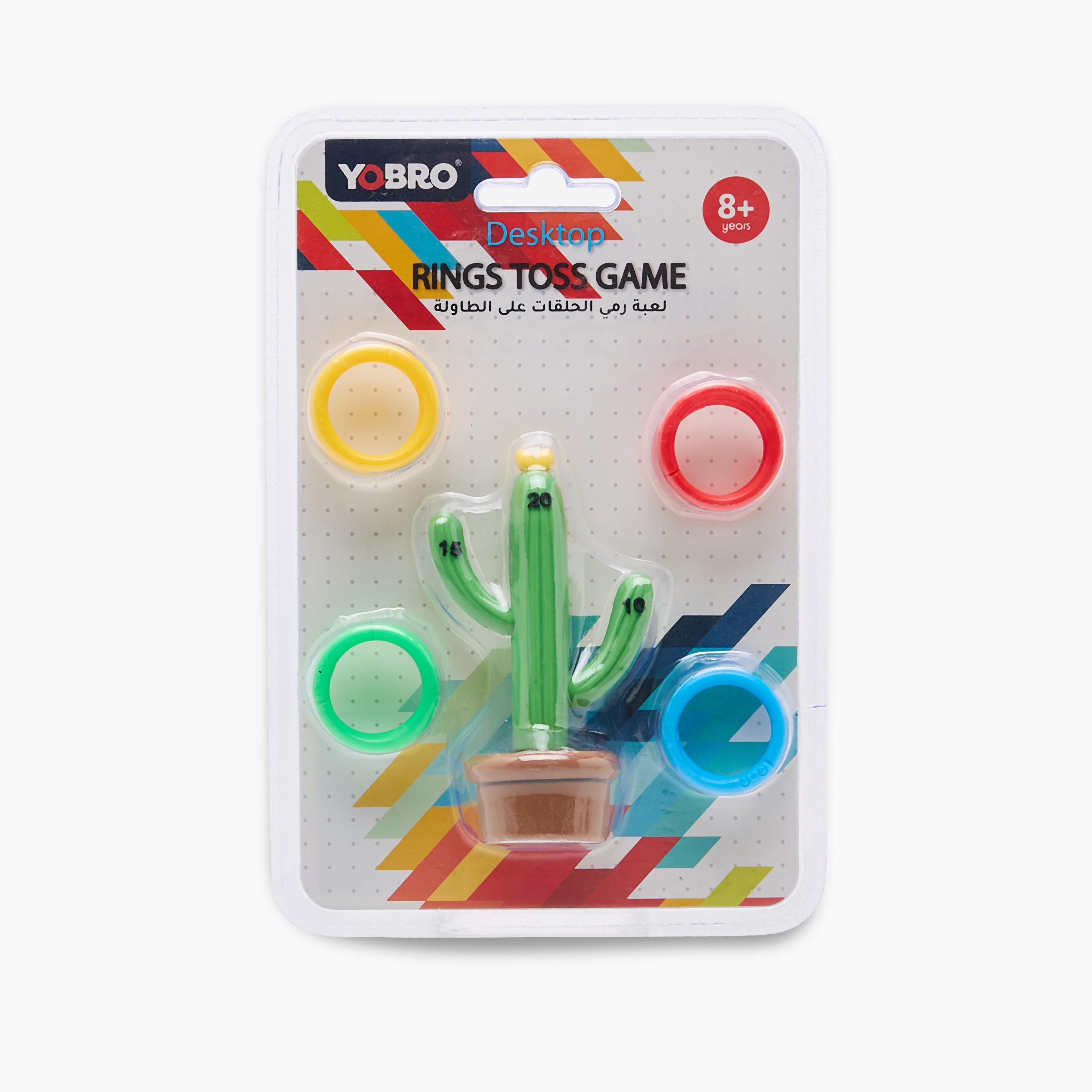 Desktop Rings Toss Game-toys-blocksandpuzzles-image-5