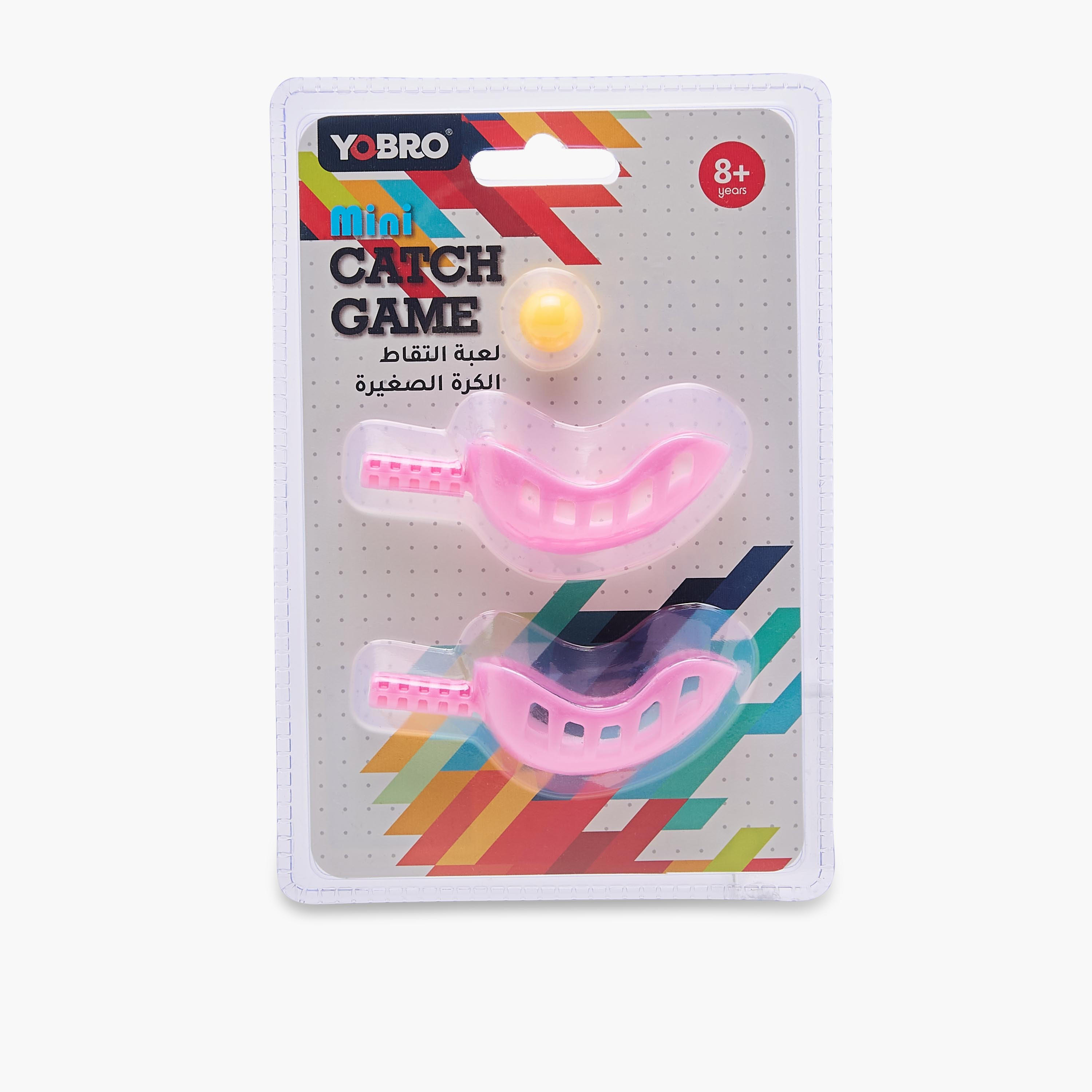 Mini Catch Game-toys-blocksandpuzzles-image-6