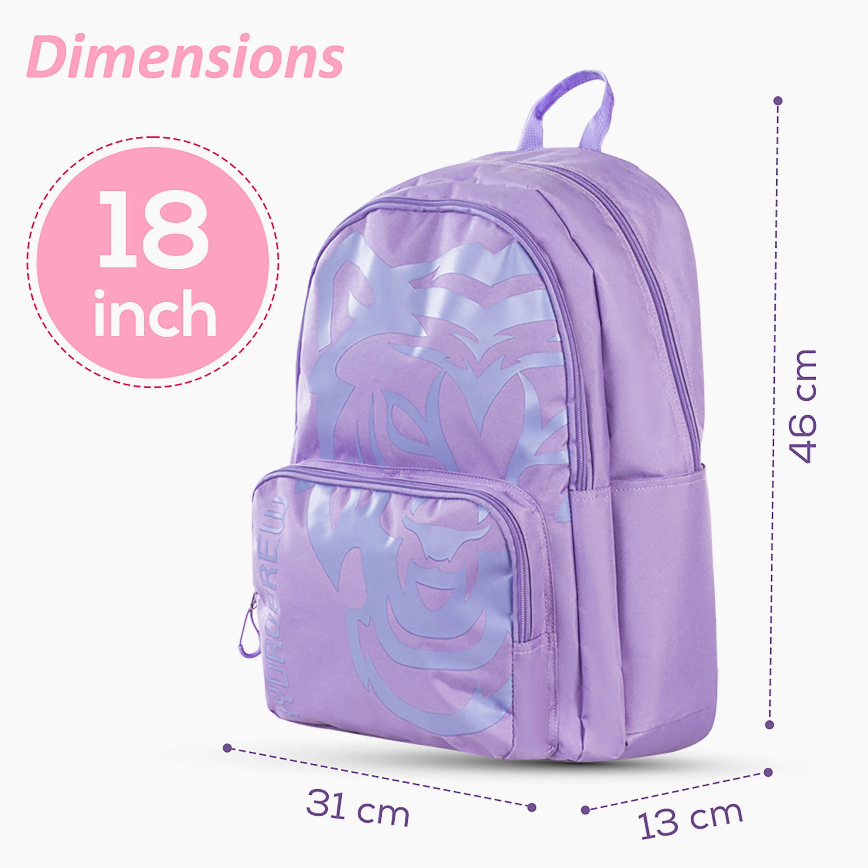 شنطة ظهر بطبعات النمر للأطفال مع مقلمة من هيدرو برو - 18 بوصة-school-bagsandbackpacks-backpacks-image-3