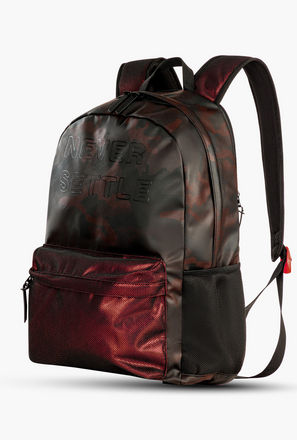 شنطة ظهر بطبعات وحمالات قابلة للتعديل من هايدروبرو - 18 بوصة-school-bagsandbackpacks-image-1