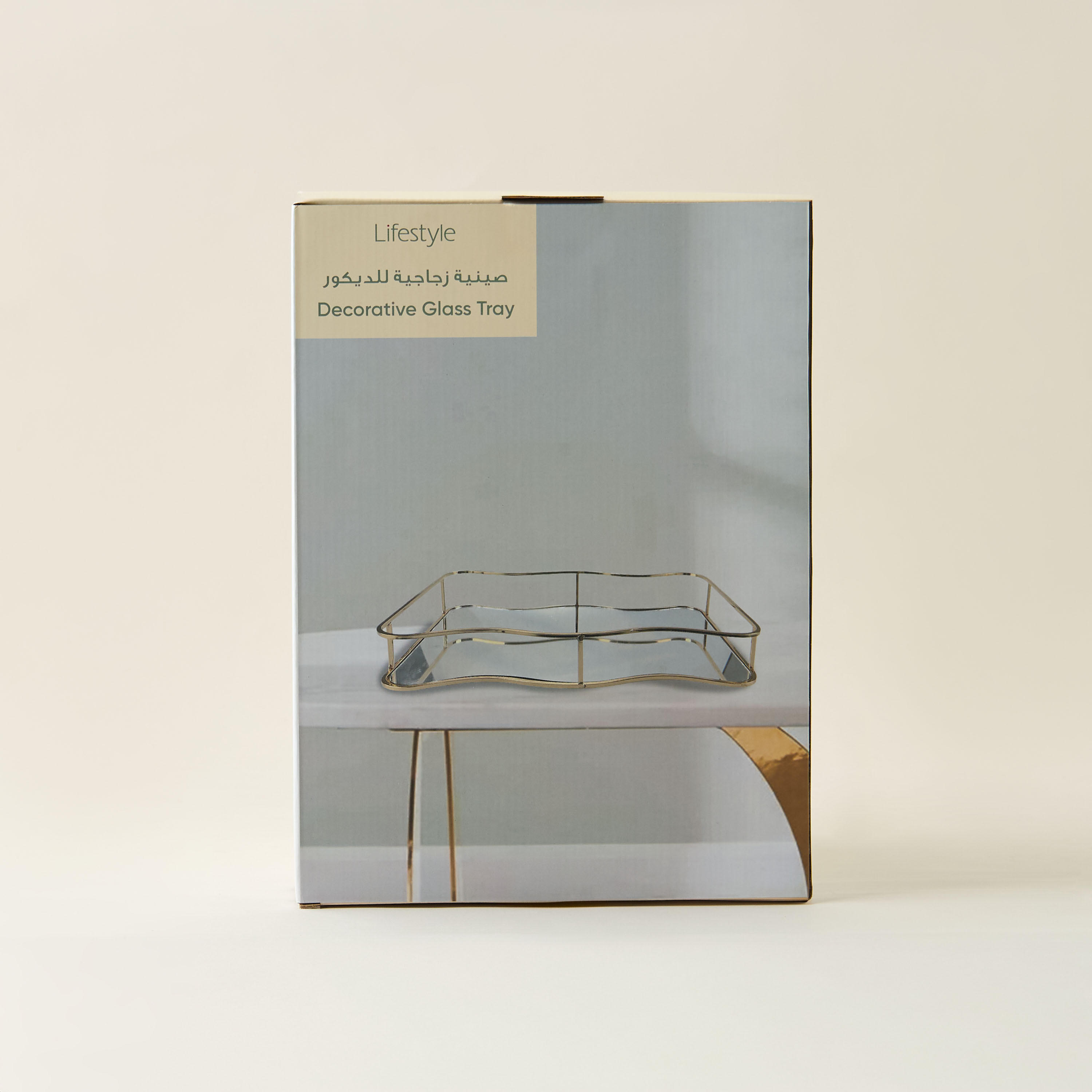 Wavy Metal Decorative Tray with Mirror Base - 32x23 cms-household-decor-boxesandtrays-image-5