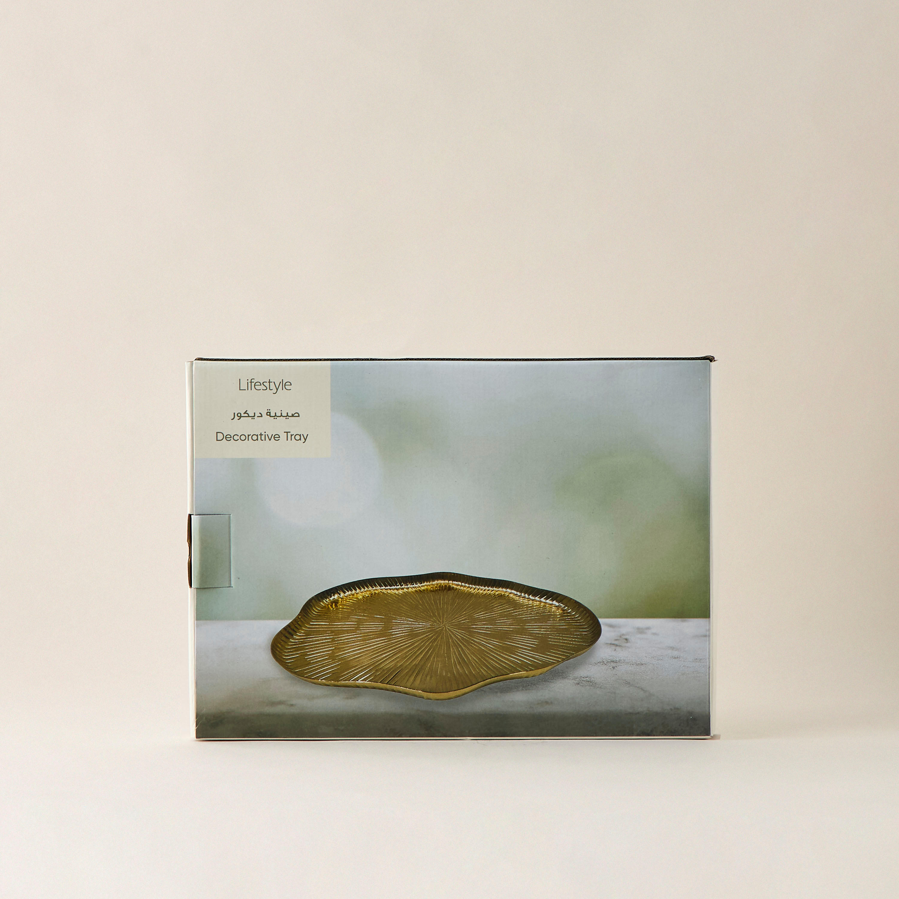 Decorative Textured Tray - 35x25x2 cms-household-decor-boxesandtrays-image-4
