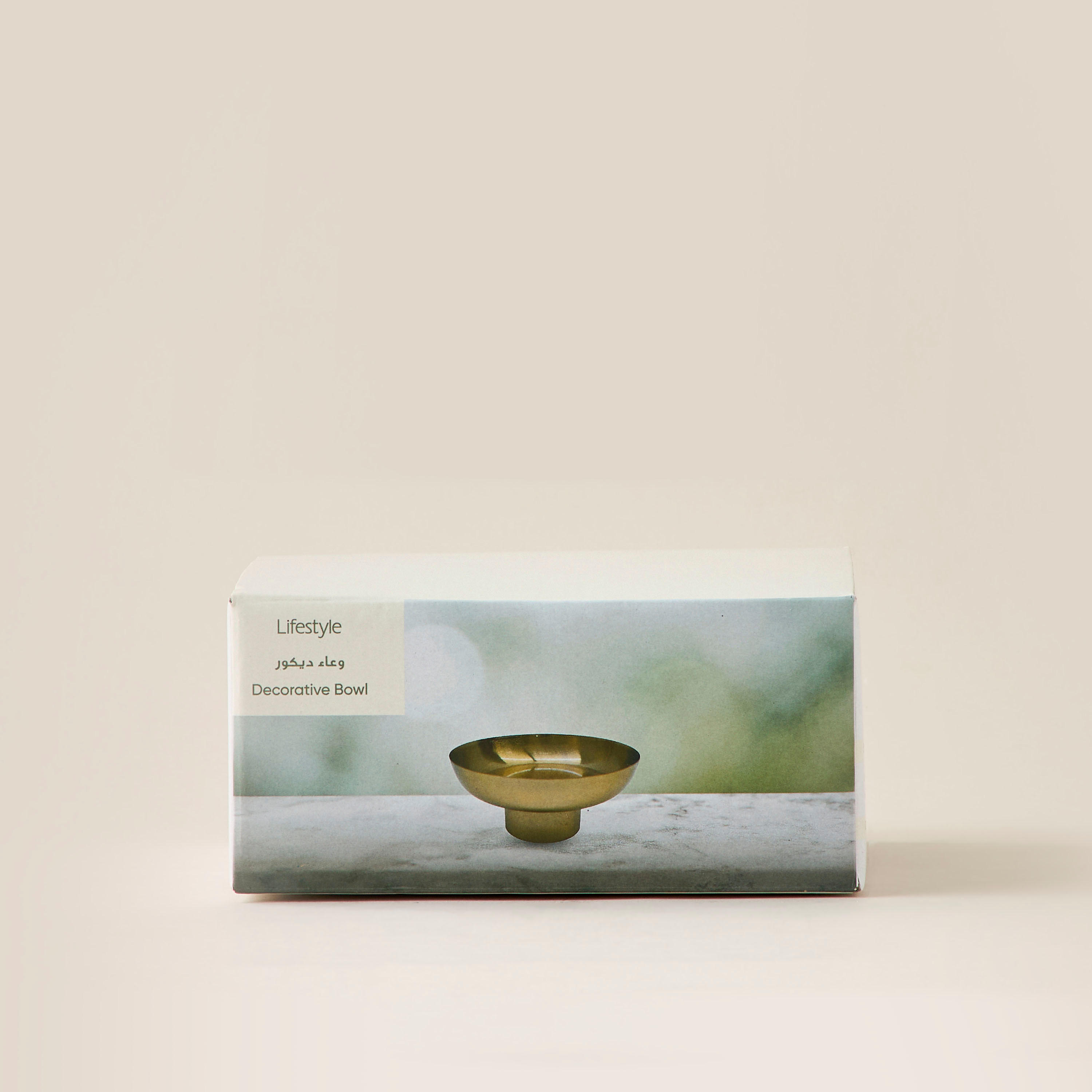 Decorative Footed Bowl - 17x17x8 cms-household-decor-vasesandbowls-image-5