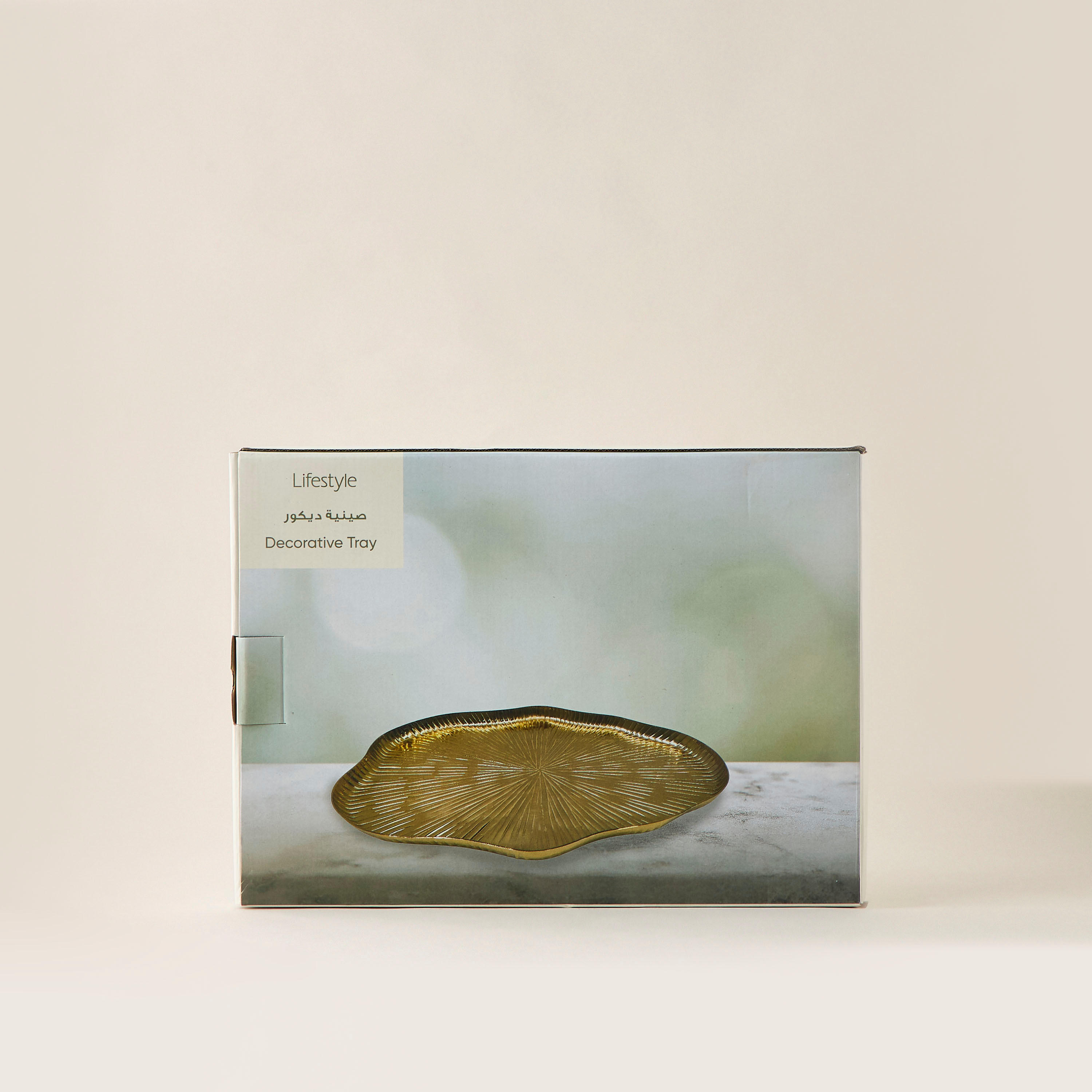 Decorative Textured Tray - 35x25x2 cms-household-decor-boxesandtrays-image-4
