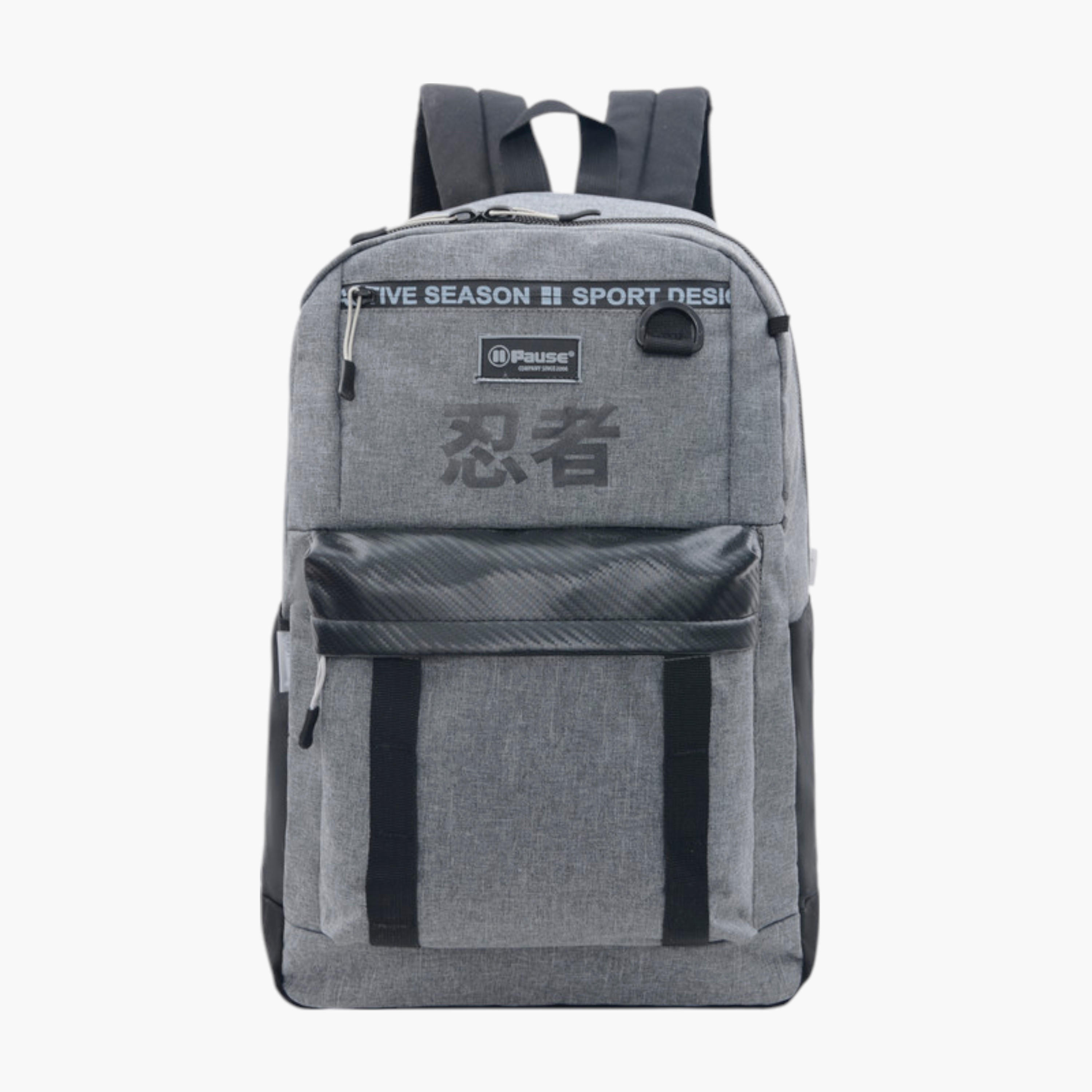 PAUSE Printed School Backpack with Adjustable Shoulder Straps - 12x21 cms-school-bagsandbackpacks-backpacks-image-1
