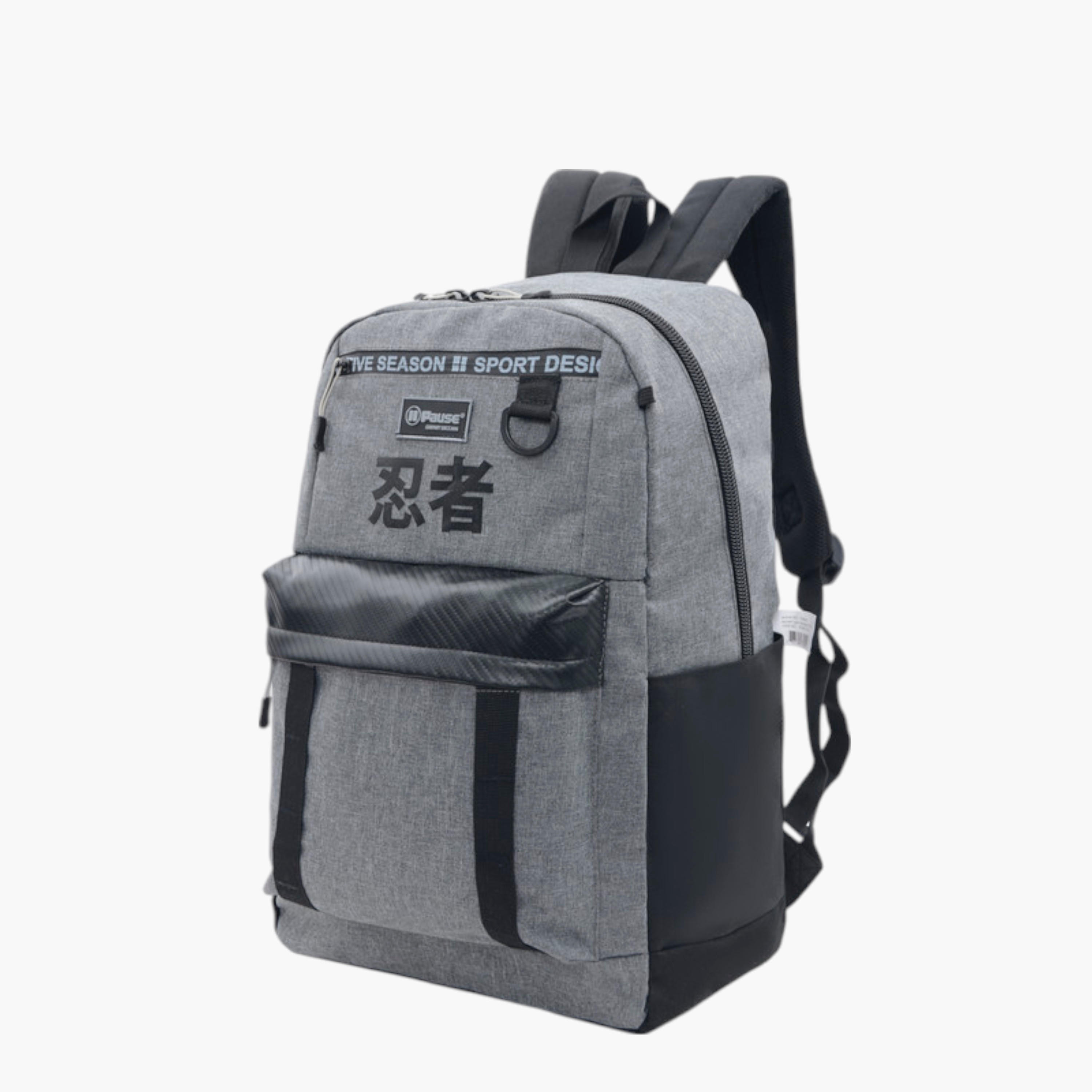 PAUSE Printed School Backpack with Adjustable Shoulder Straps - 12x21 cms-school-bagsandbackpacks-backpacks-image-2