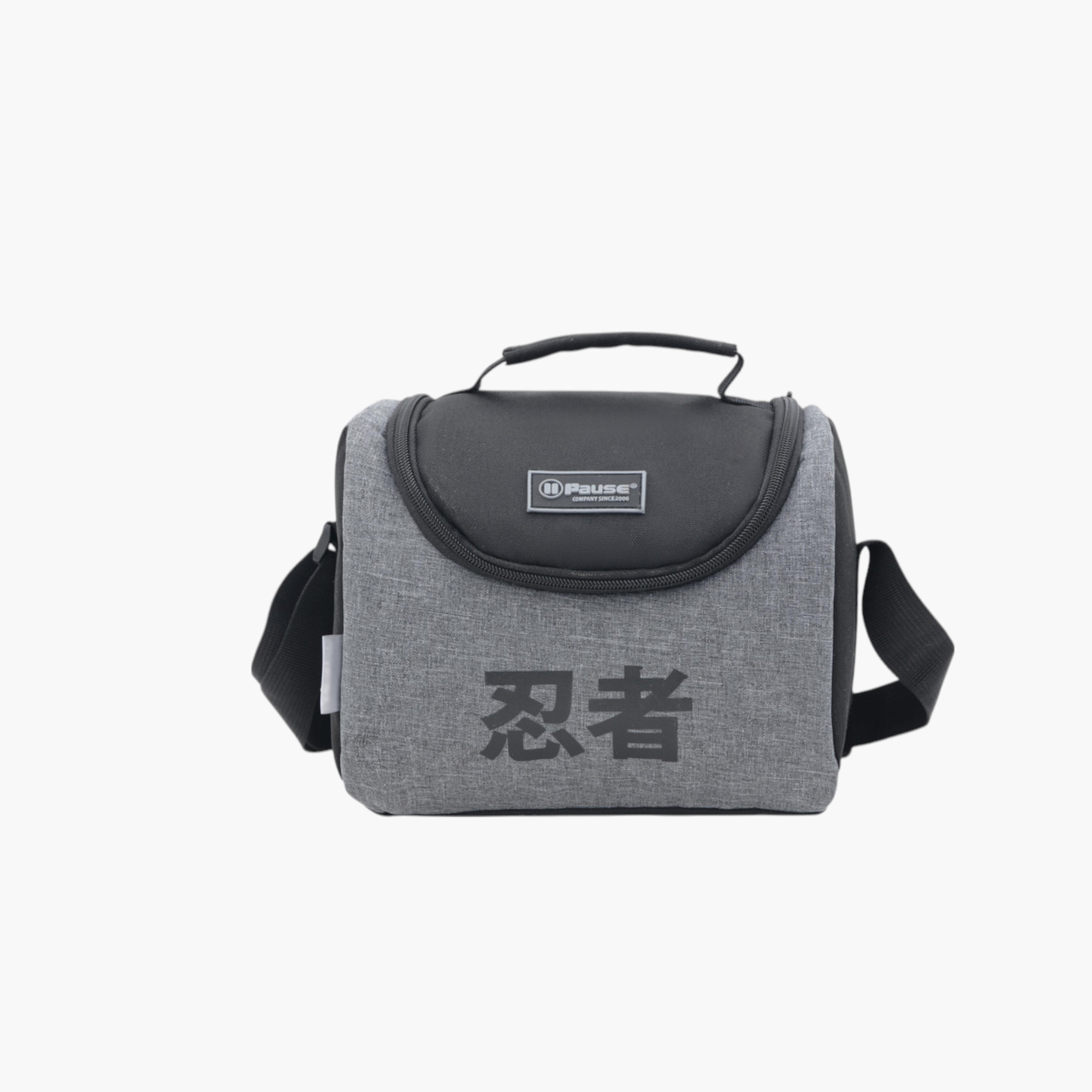 PAUSE Printed Insulated Lunch Bag with Zip Closure-school-lunchessentials-lunchbags-image-1