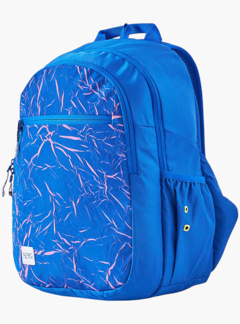 Wildcraft Wiki Printed School Backpack with Coin Pouch - 19x19x41 cms-school-bagsandbackpacks-backpacks-image-6
