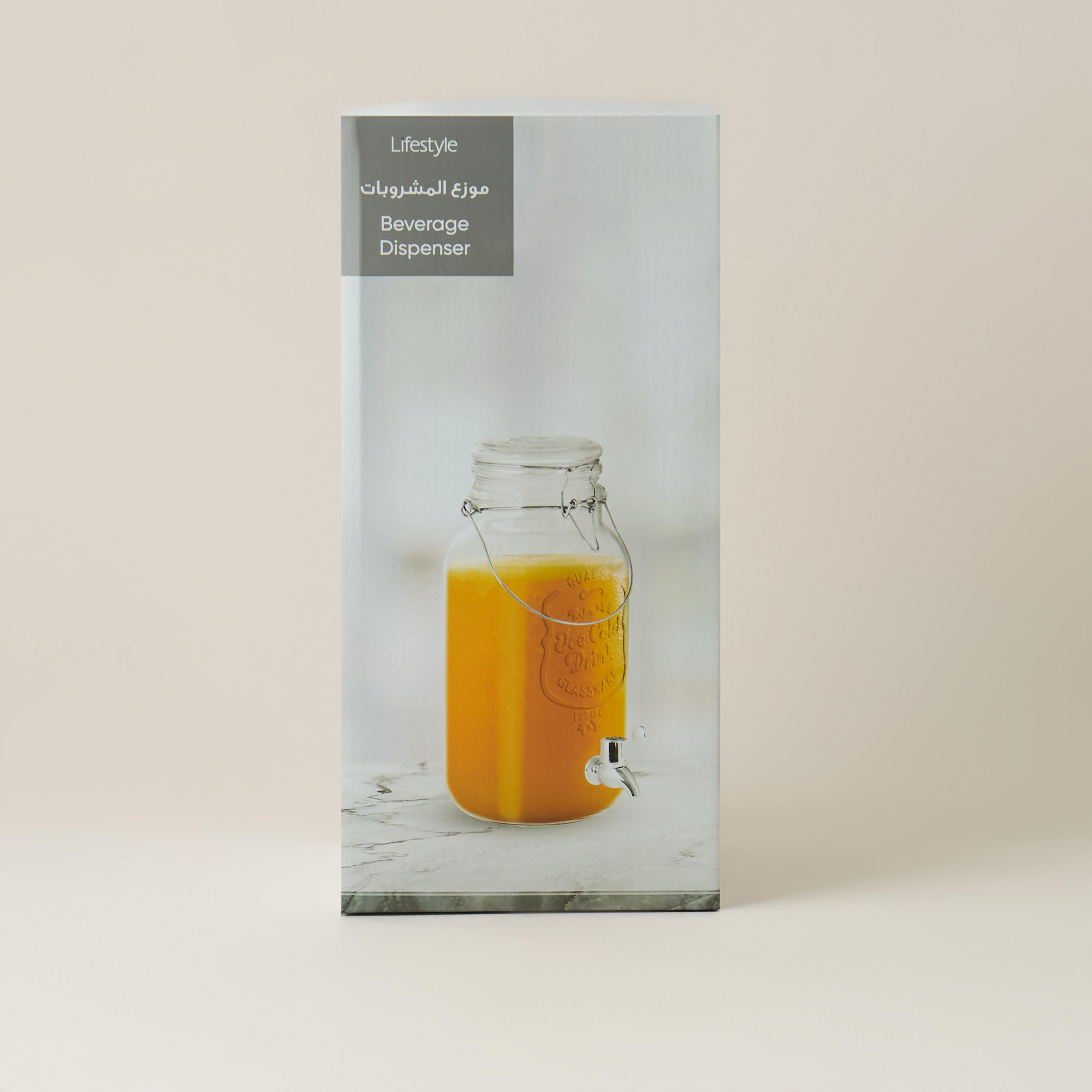 Textured Glass Beverage Dispenser - 3 L-household-dining-drinkserveware-dispensers-image-7