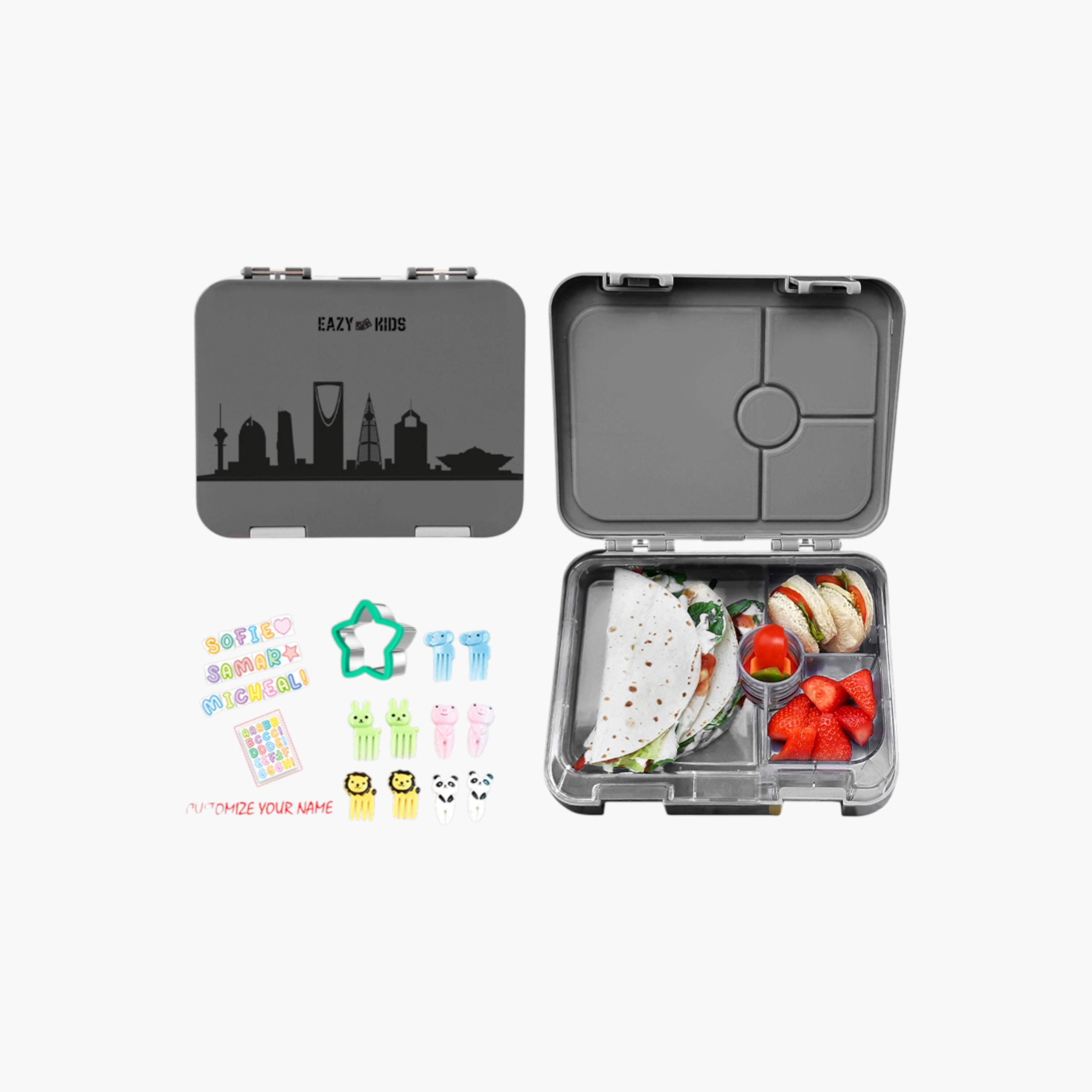 طقم شنطة غداء بنتو بطبعات بـ4 أقسام مع قاطع ساندويتشات من إيزي كيدز-school-lunchessentials-lunchboxes-image-2