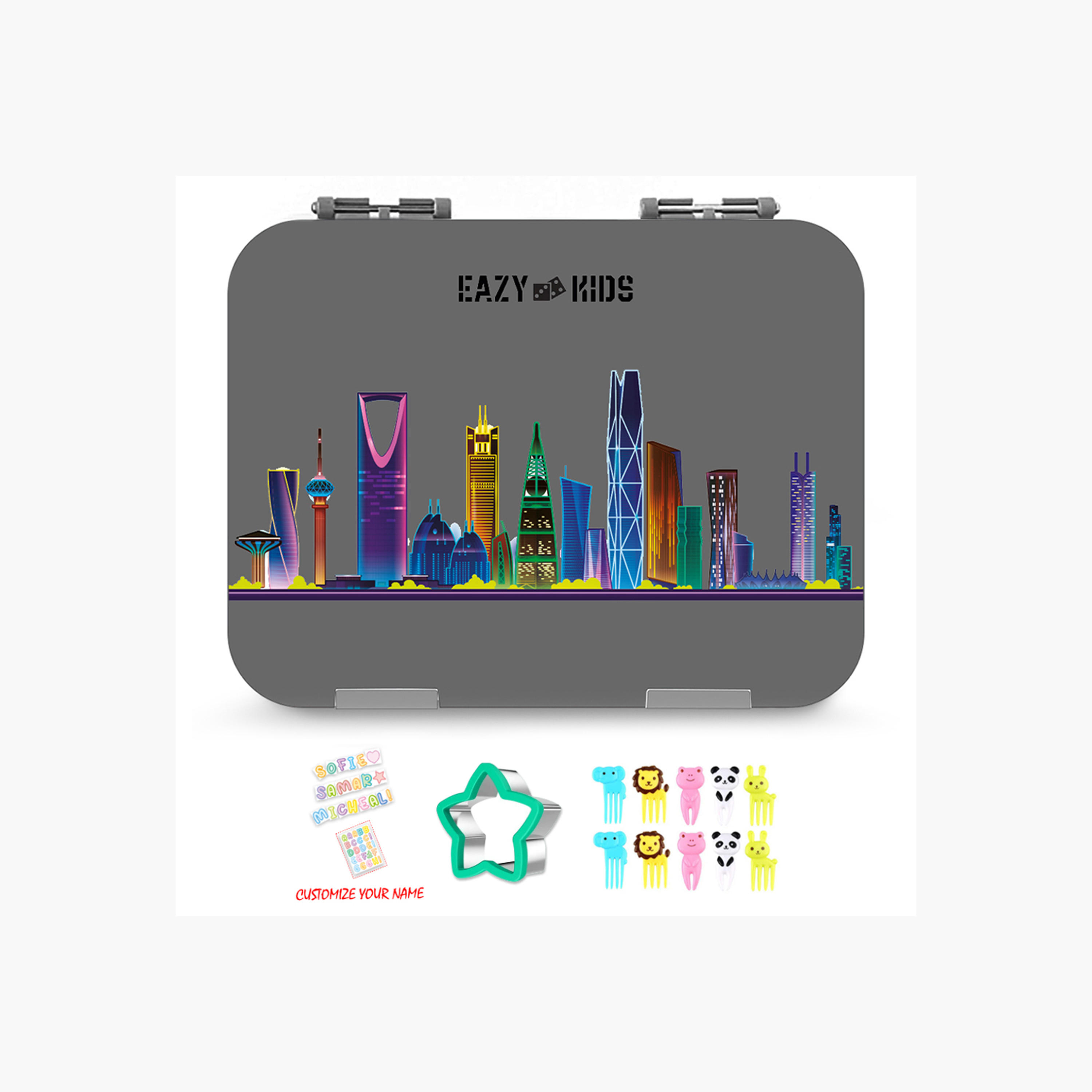 طقم شنطة غداء بنتو بطبعات بـ4 أقسام مع قاطع ساندويتشات من إيزي كيدز-school-lunchessentials-lunchboxes-image-1