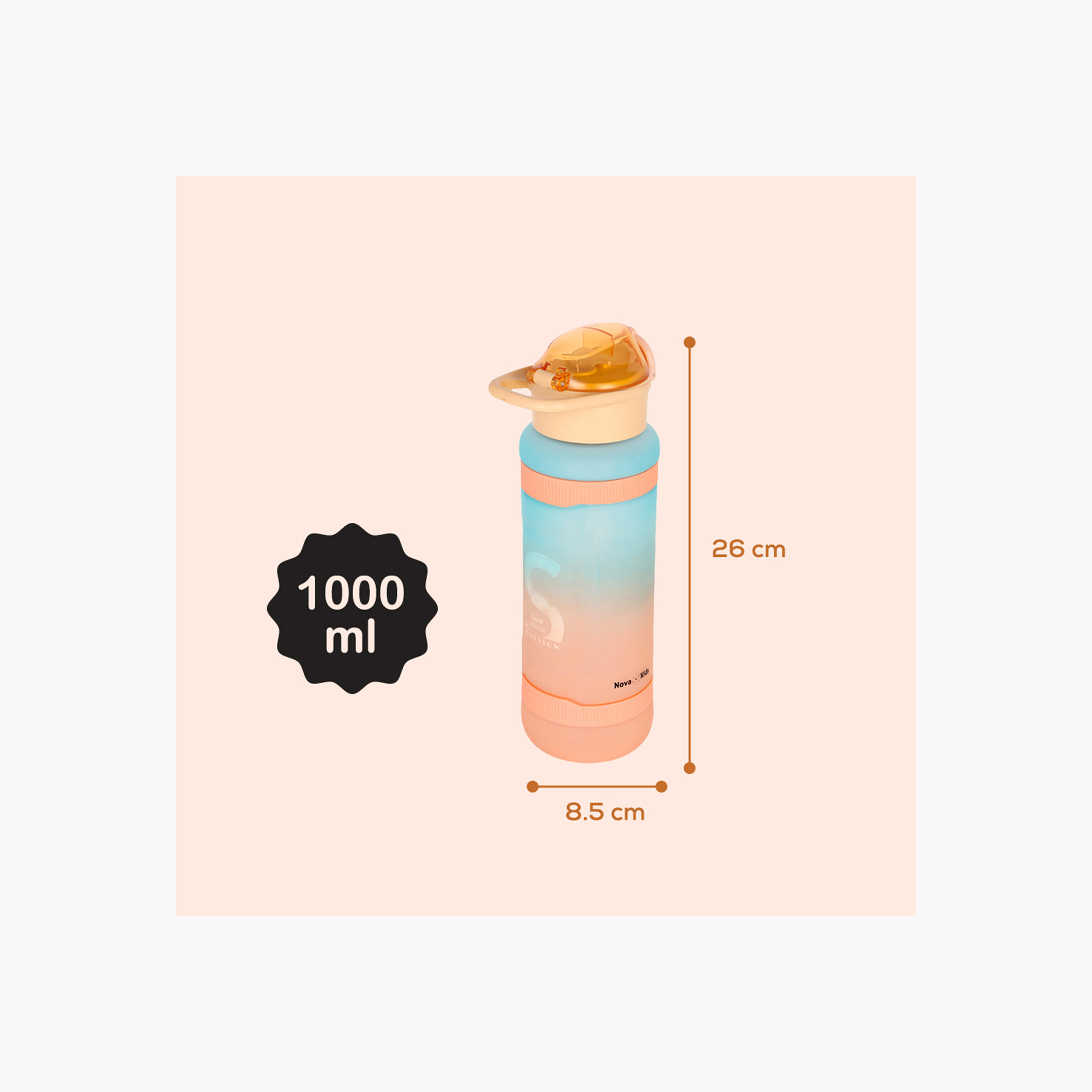 قارورة مياه بقشة وطبعات من نوفا كيدز - 1 لتر-school-waterbottles-image-6