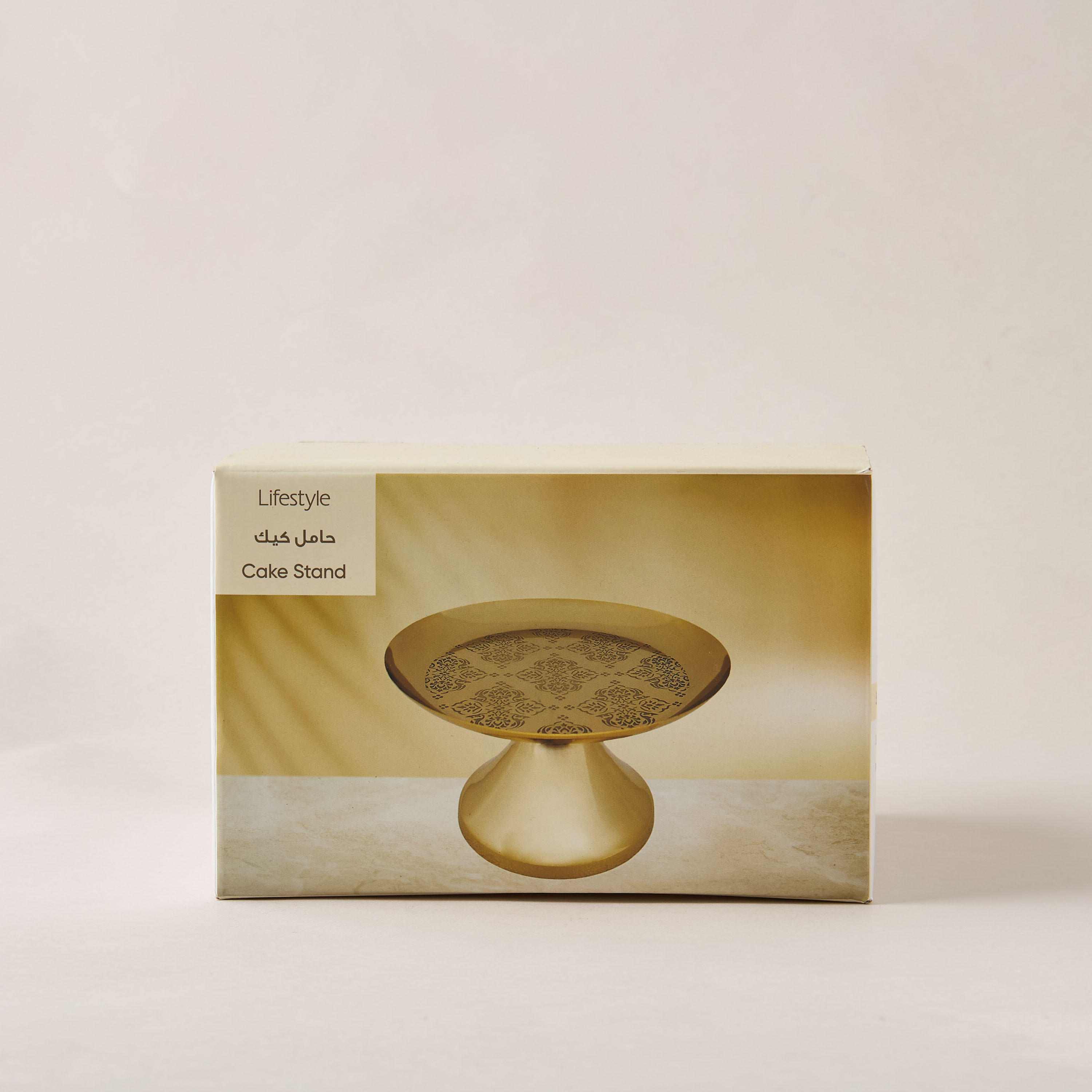 Arabic Embossed Metal Cake Stand - 20 cms-household-dining-serveware-cakestands-image-6