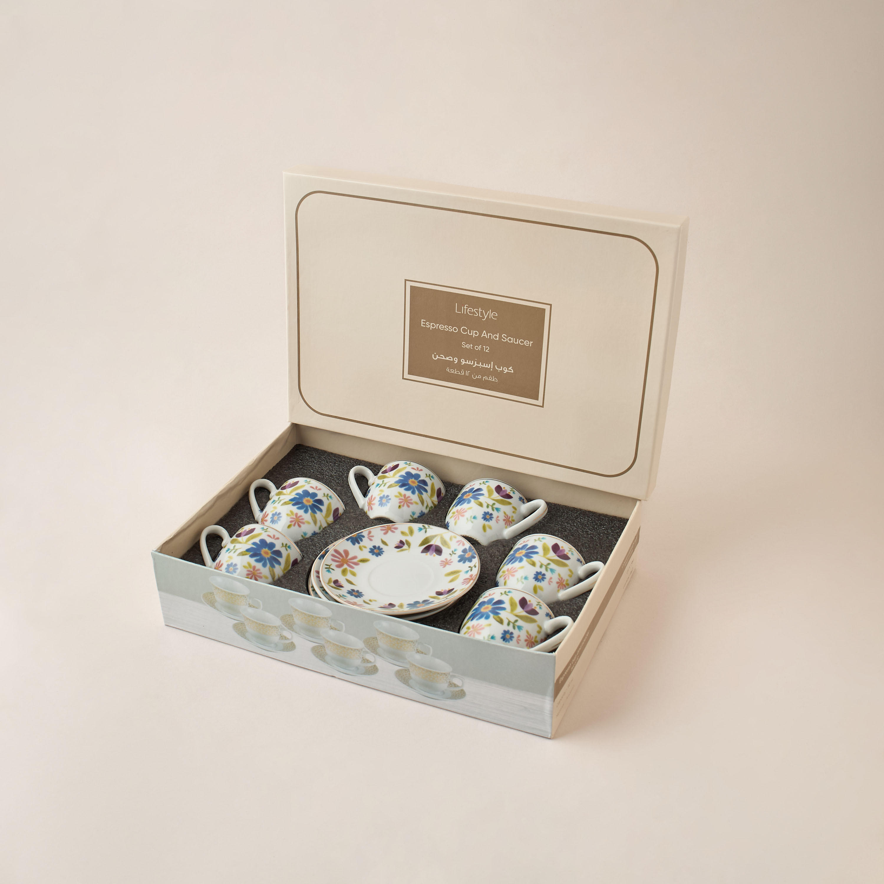 Sylvara 12-Piece Porcelain Cup and Saucer Set - 90 ml-household-dining-teaandcoffee-teaandcoffeesets-image-5
