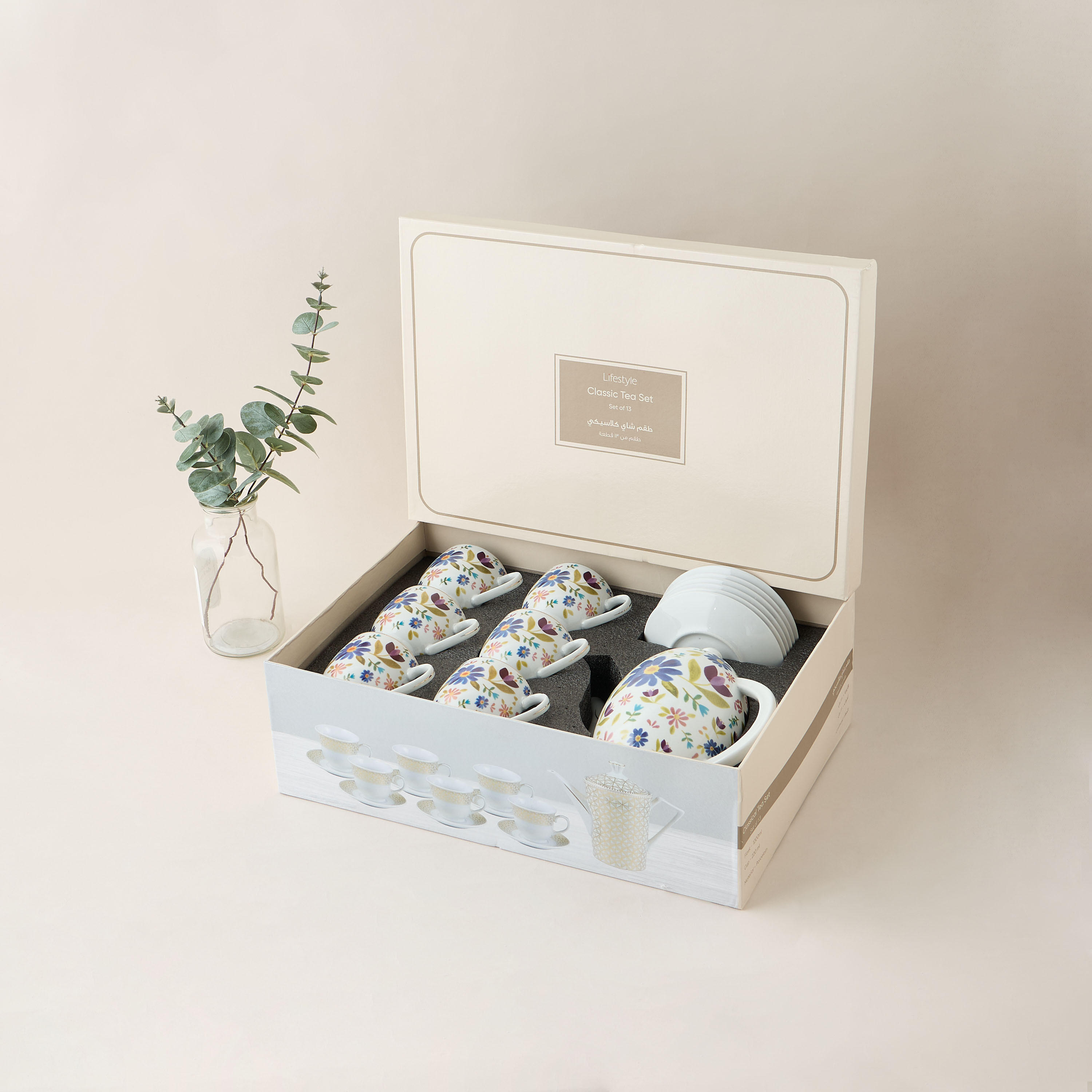 Sylvara 13-Piece Floral Print Ceramic Tea Set-household-dining-teaandcoffee-teaandcoffeesets-image-8