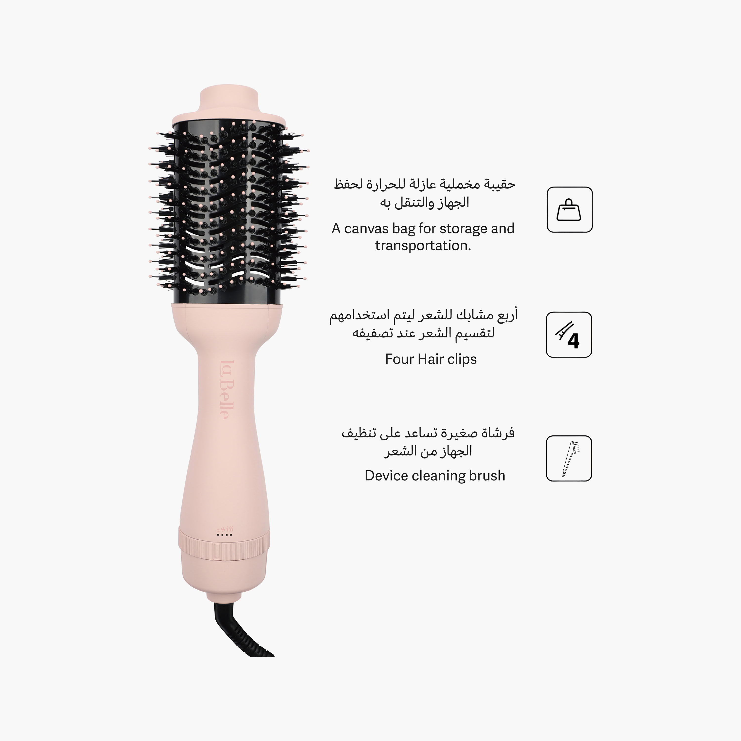 فرشاة لابيل الوردية لتمليس الشعر-beautyandpersonalcare-appliances-hairstylingtools-straighteners-image-7