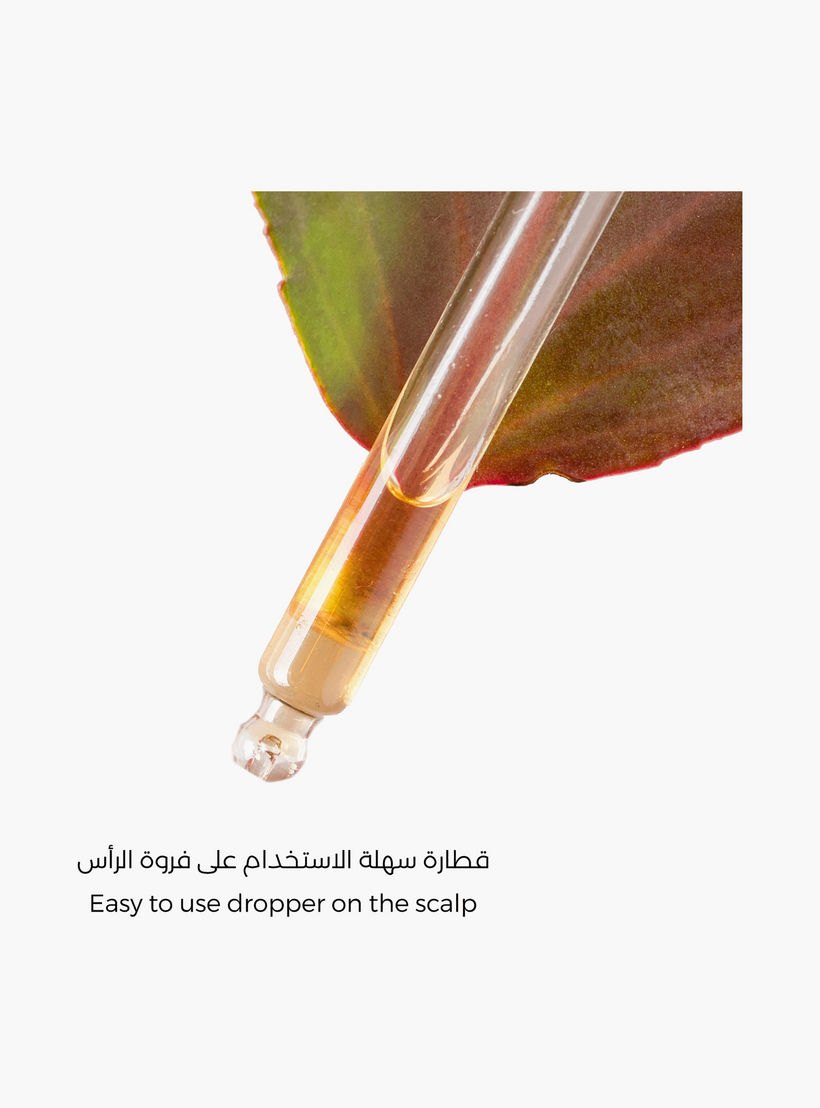 زيت مغذٍ للشعر بخلاصة زيت بذور العنب من لابيل - 60 مل-beautyandpersonalcare-hair-haircare-hairoils-image-3