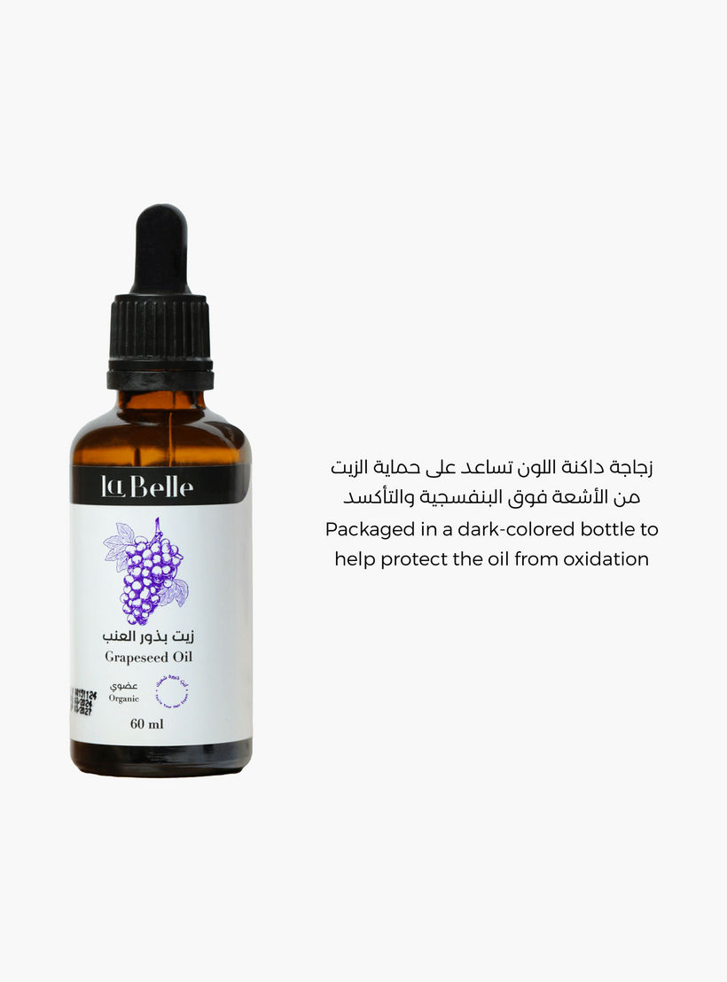زيت مغذٍ للشعر بخلاصة زيت بذور العنب من لابيل - 60 مل-beautyandpersonalcare-hair-haircare-hairoils-image-5