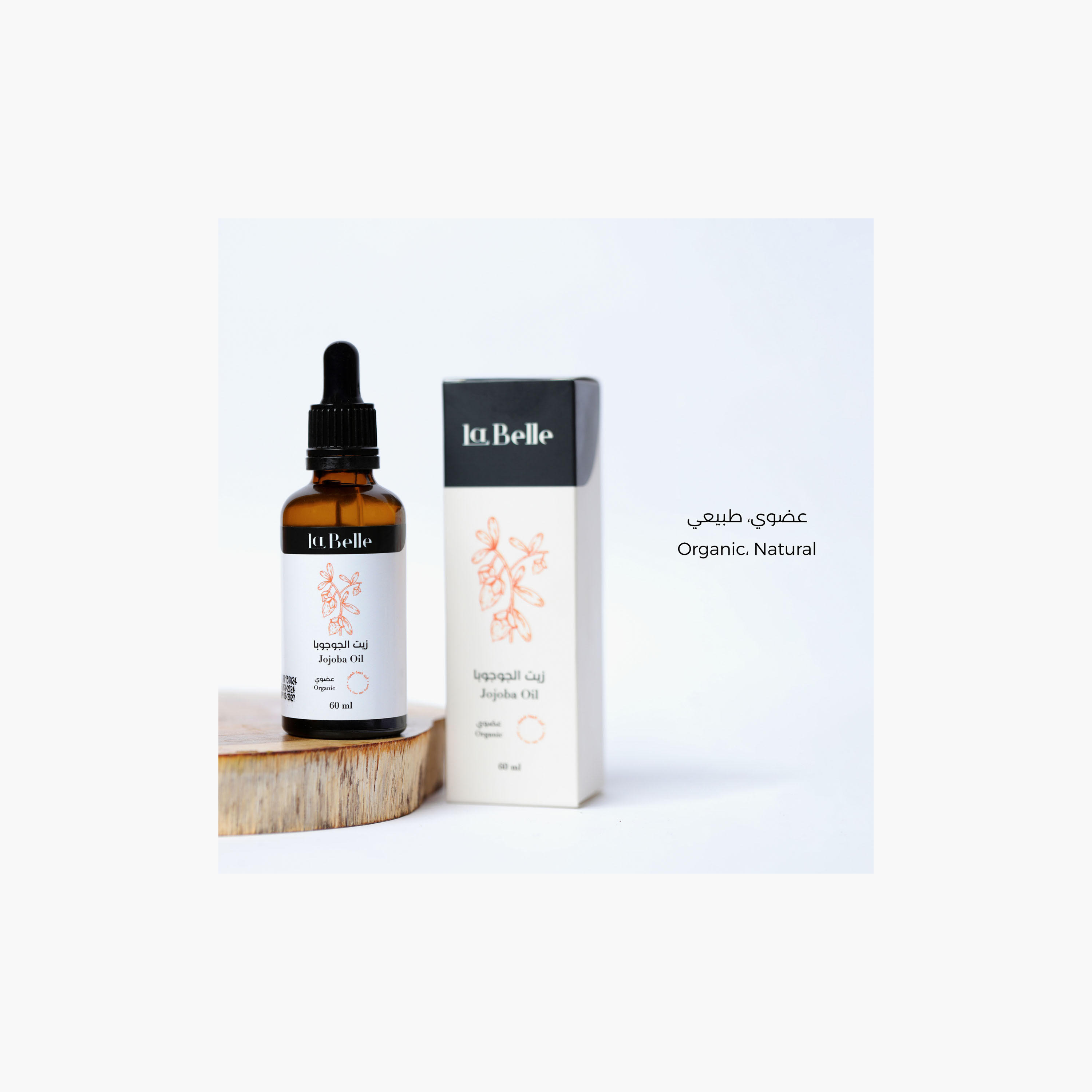 LaBelle Hair Oil Moisturizing with Jojoba Oil 60 ml-beautyandpersonalcare-hair-haircare-hairoils-image-5
