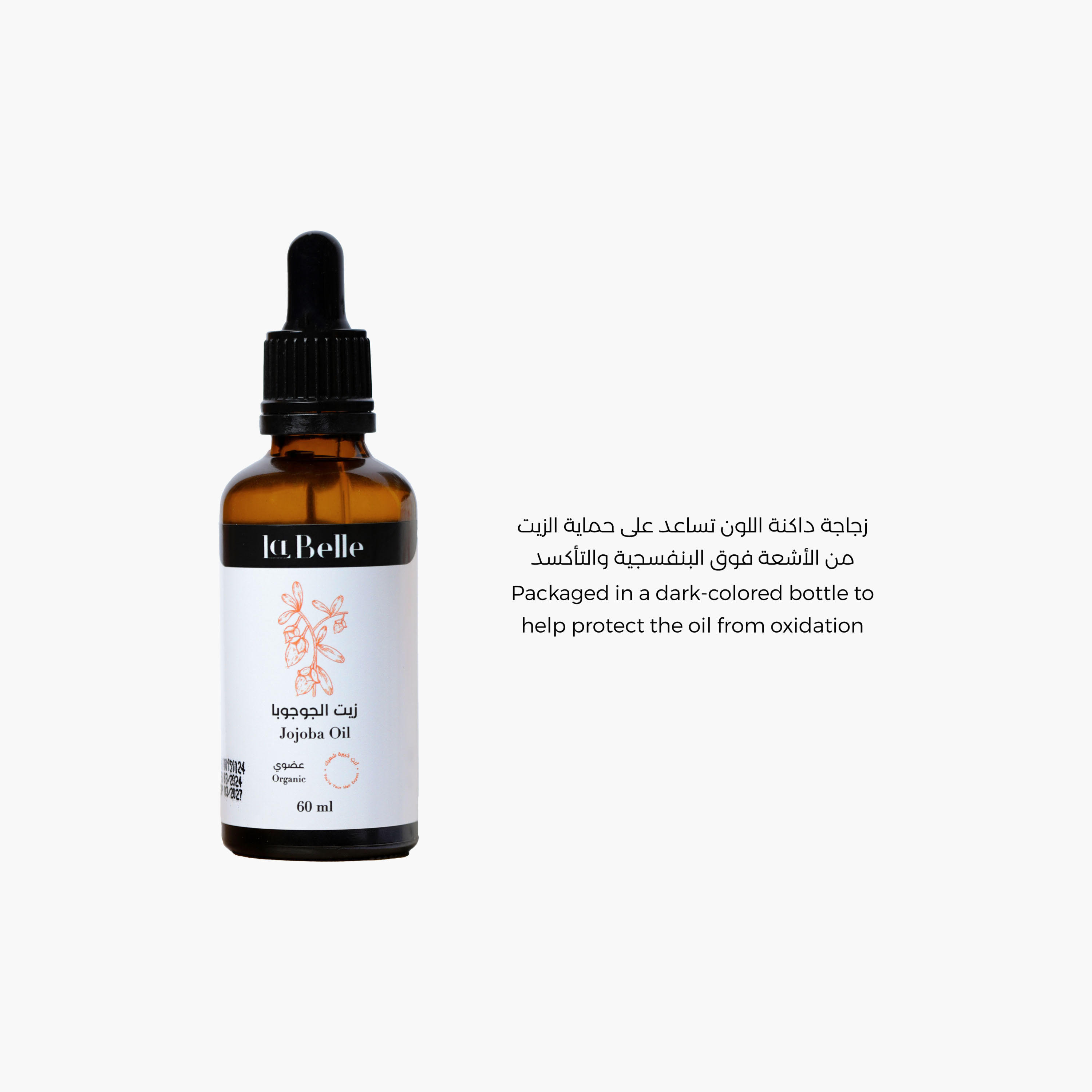 LaBelle Hair Oil Moisturizing with Jojoba Oil 60 ml-beautyandpersonalcare-hair-haircare-hairoils-image-6