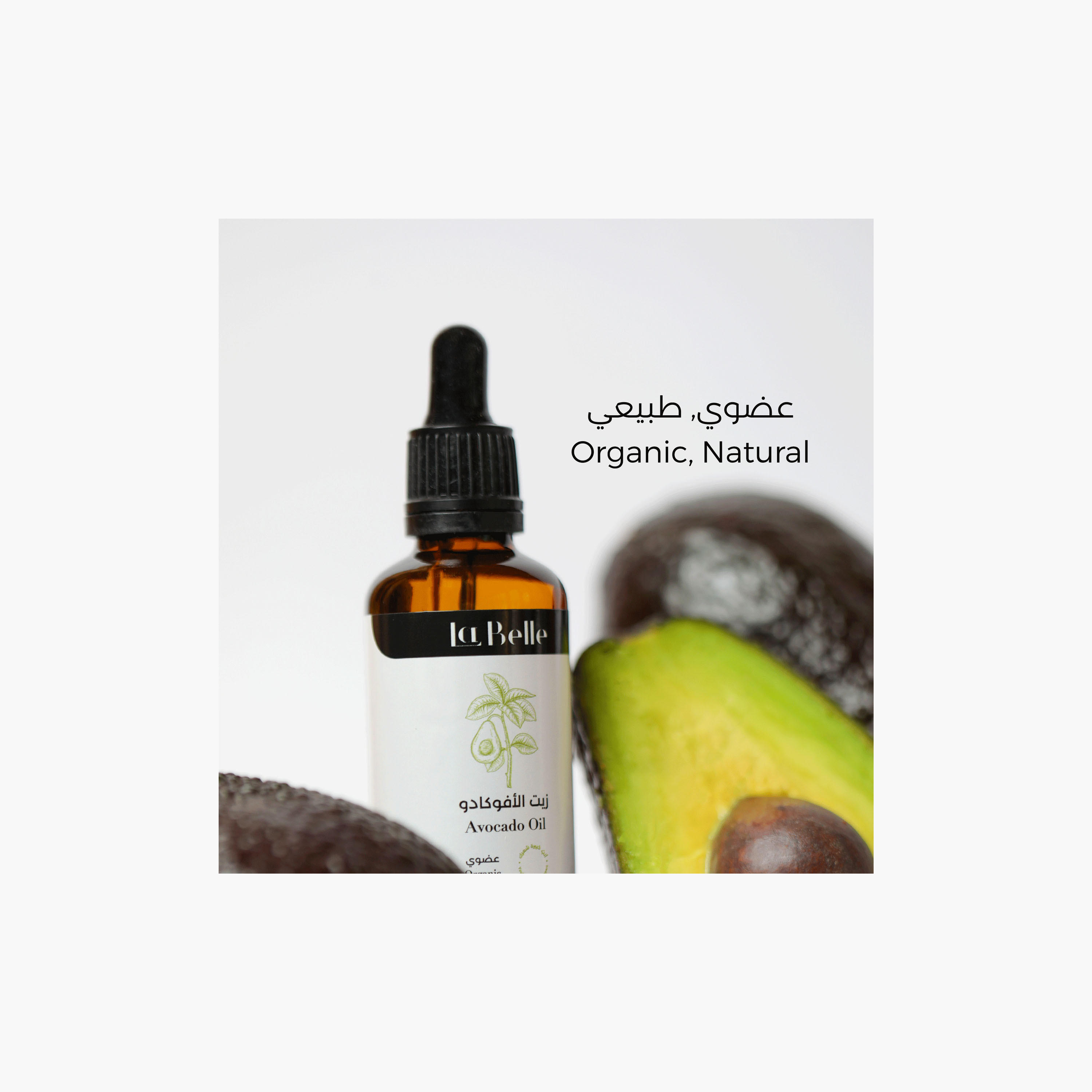 LaBelle Hair Oil Nourishing with Avocado Oil 60 ml-beautyandpersonalcare-hair-haircare-hairoils-image-3