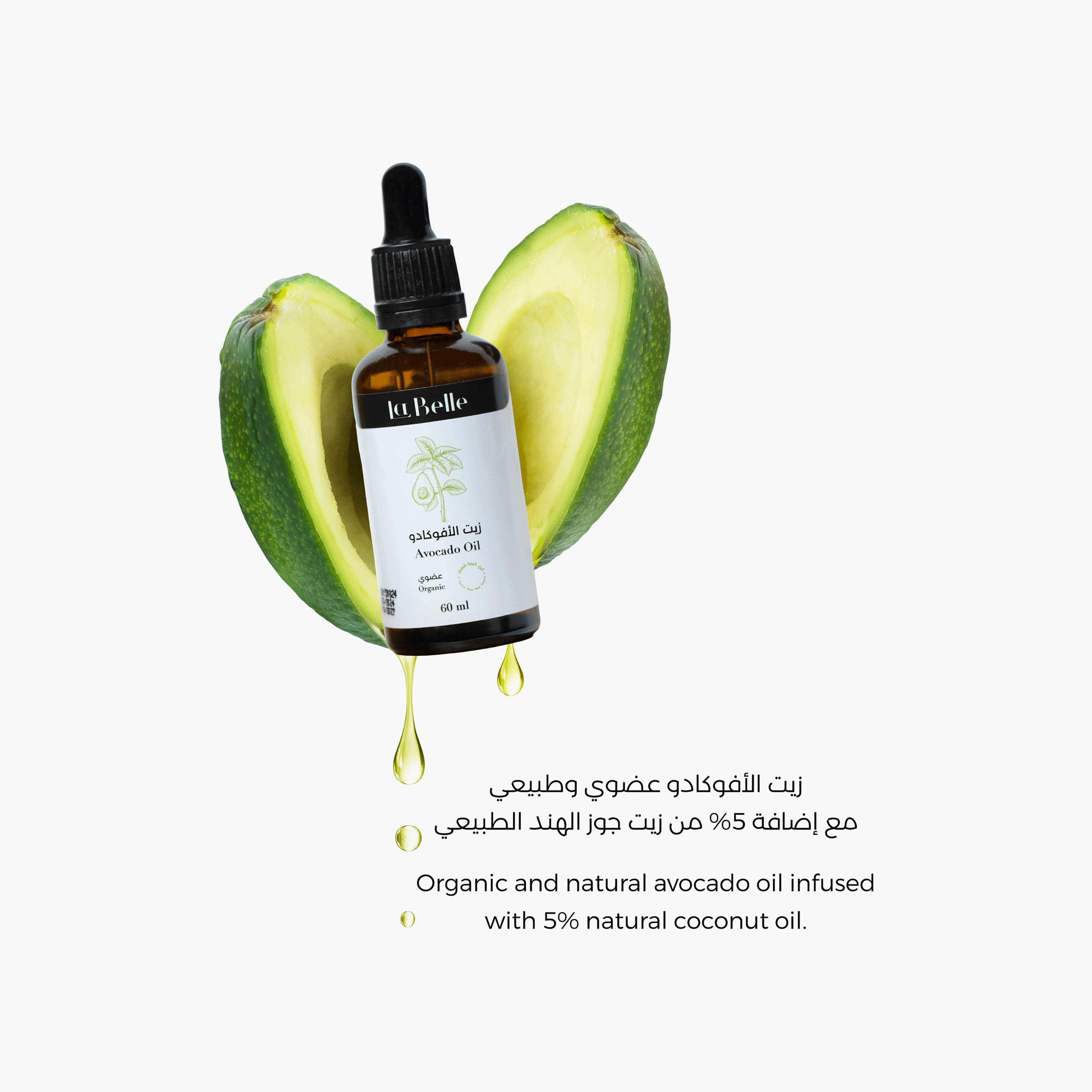 LaBelle Hair Oil Nourishing with Avocado Oil 60 ml-beautyandpersonalcare-hair-haircare-hairoils-image-4