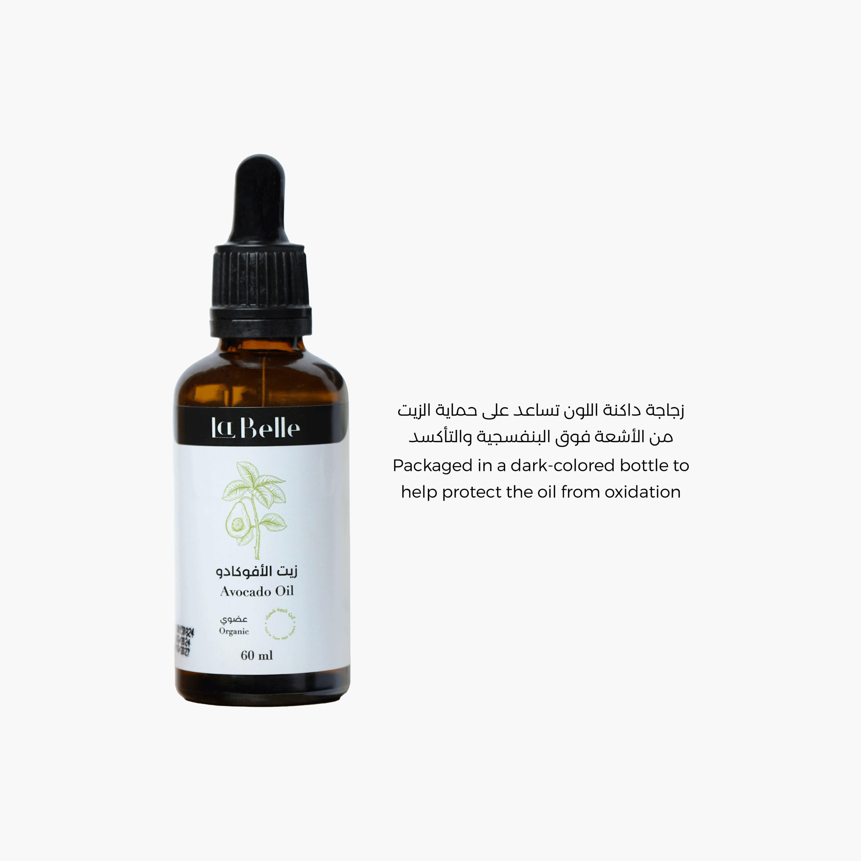 LaBelle Hair Oil Nourishing with Avocado Oil 60 ml-beautyandpersonalcare-hair-haircare-hairoils-image-6