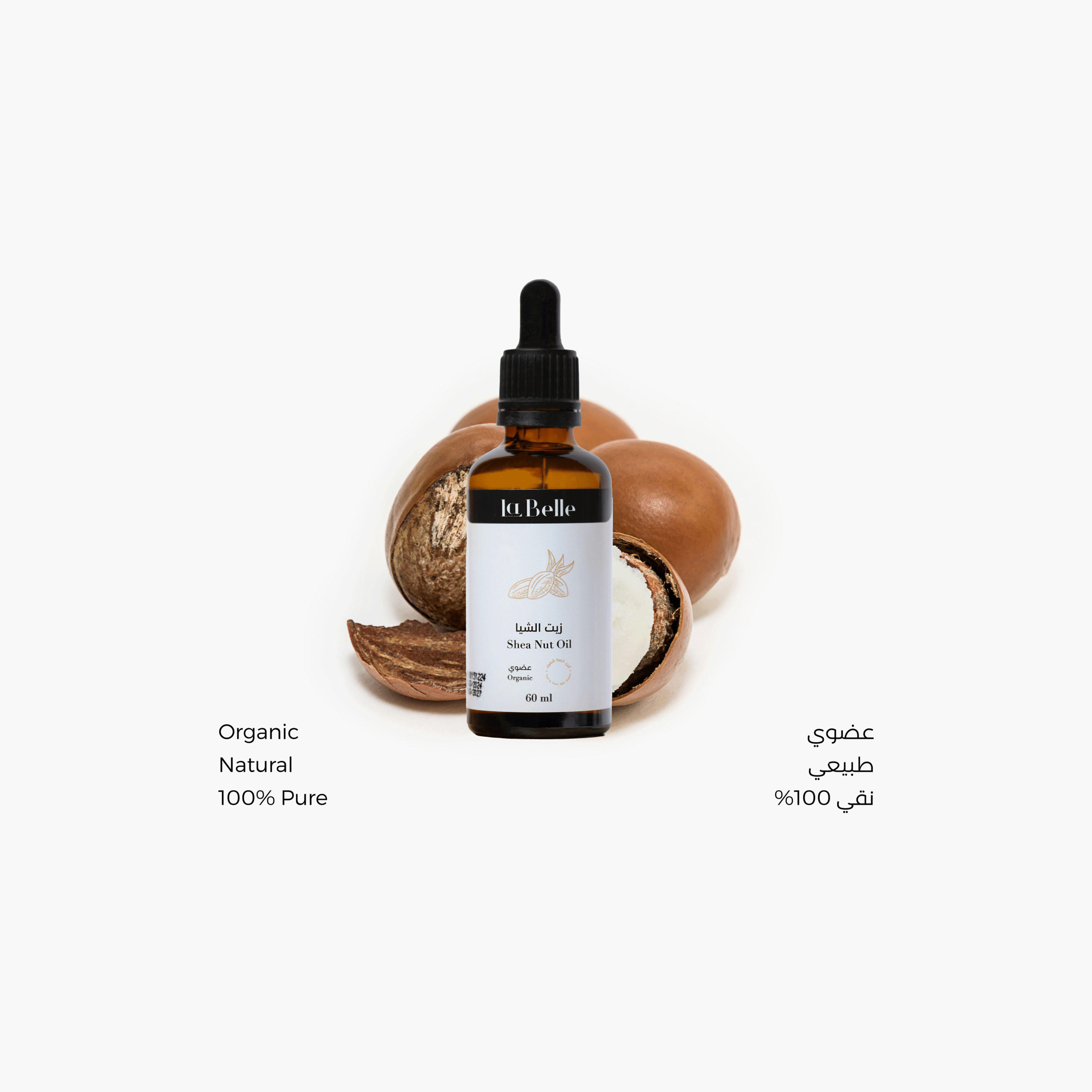 LaBelle Hair Oil Softening with Shea Nut Oil 60 ml-beautyandpersonalcare-hair-haircare-hairoils-image-4