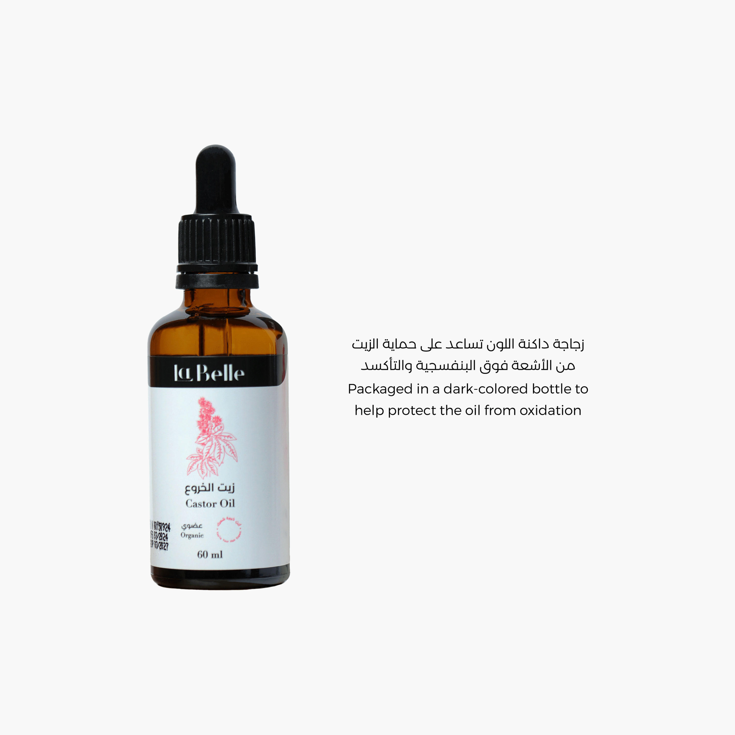 LaBelle Hair Oil Strengthening with Castor Oil 60 ml-beautyandpersonalcare-hair-haircare-hairoils-image-5