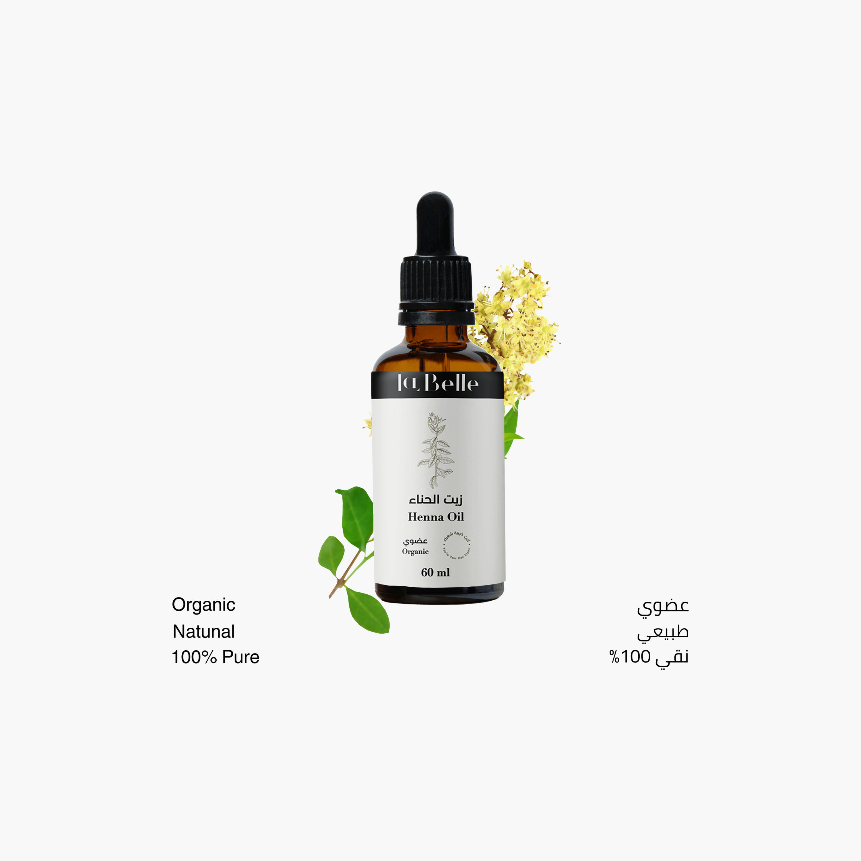 LaBelle Hair Oil Conditioning with Henna Oil 60 ml-beautyandpersonalcare-hair-haircare-hairoils-image-3