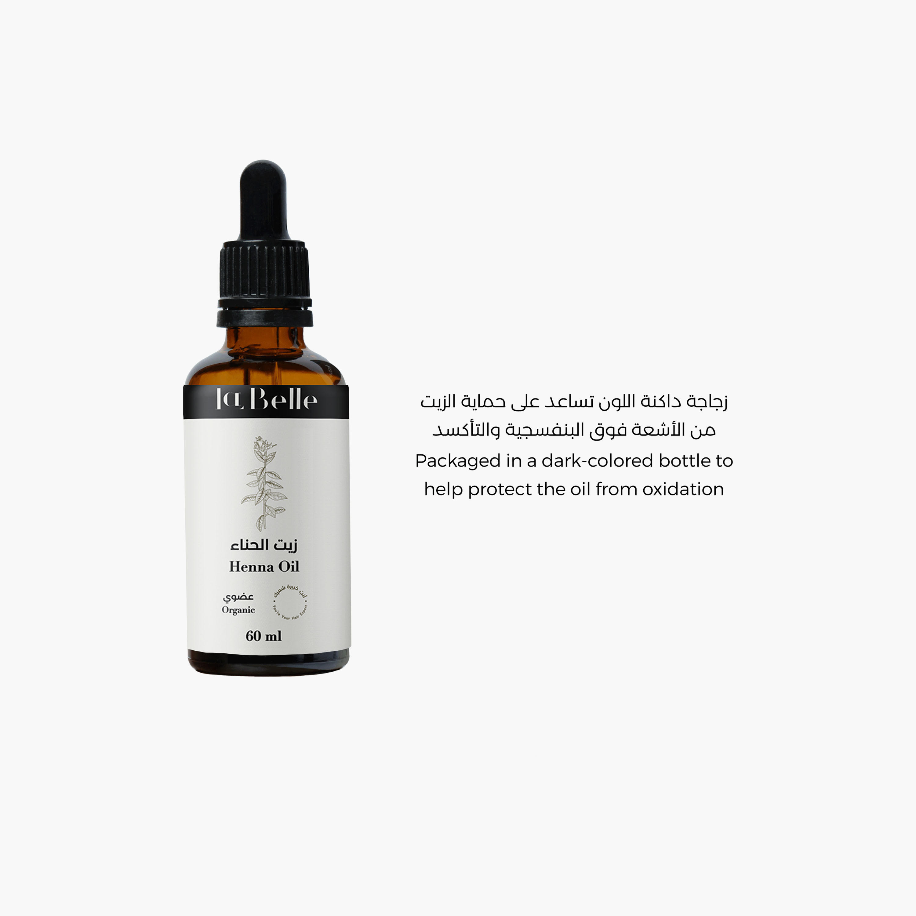LaBelle Hair Oil Conditioning with Henna Oil 60 ml-beautyandpersonalcare-hair-haircare-hairoils-image-4
