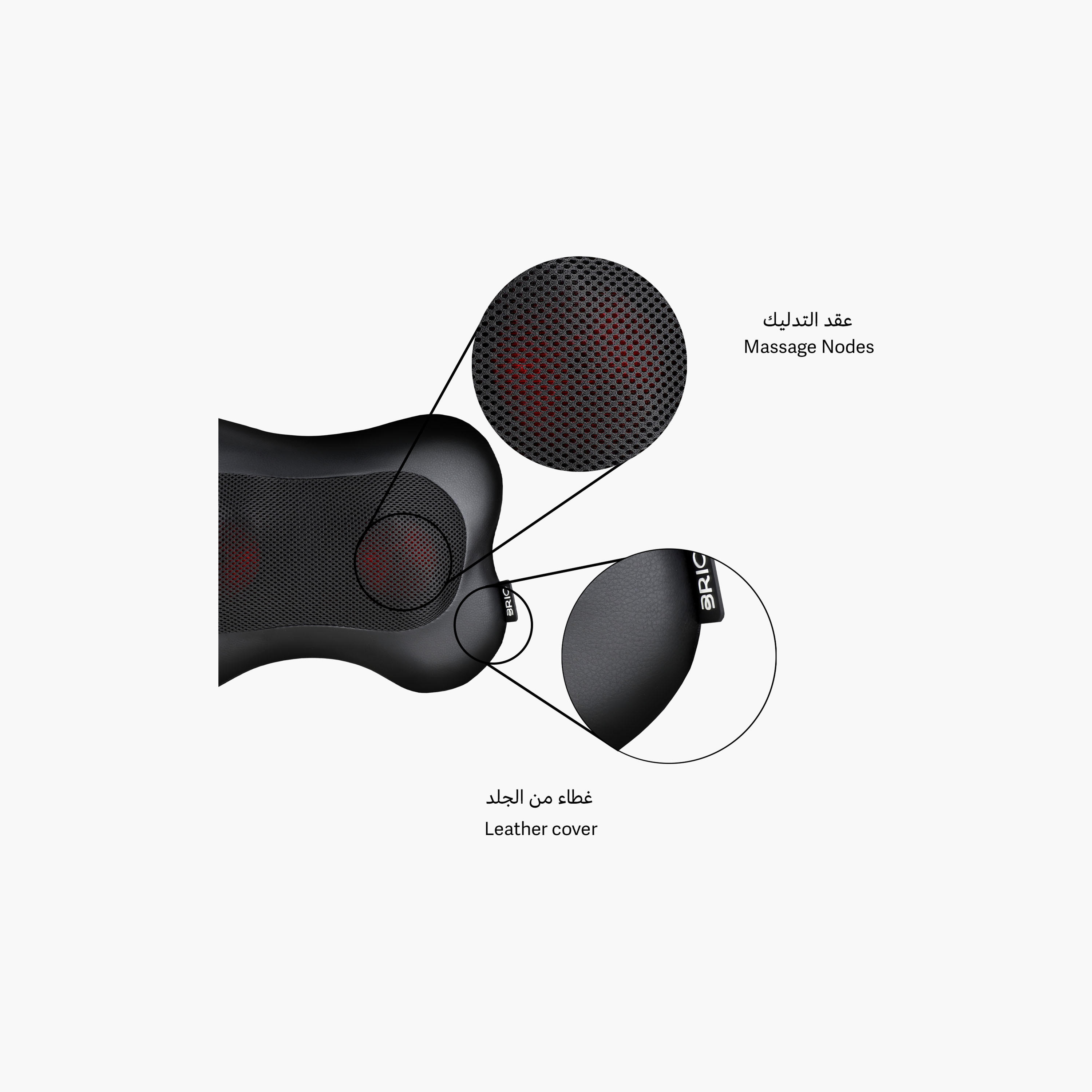 وسادة مقعد بريو الذكية، وسادة مقعد بريو الذكية-beautyandpersonalcare-appliances-massagetools-image-3
