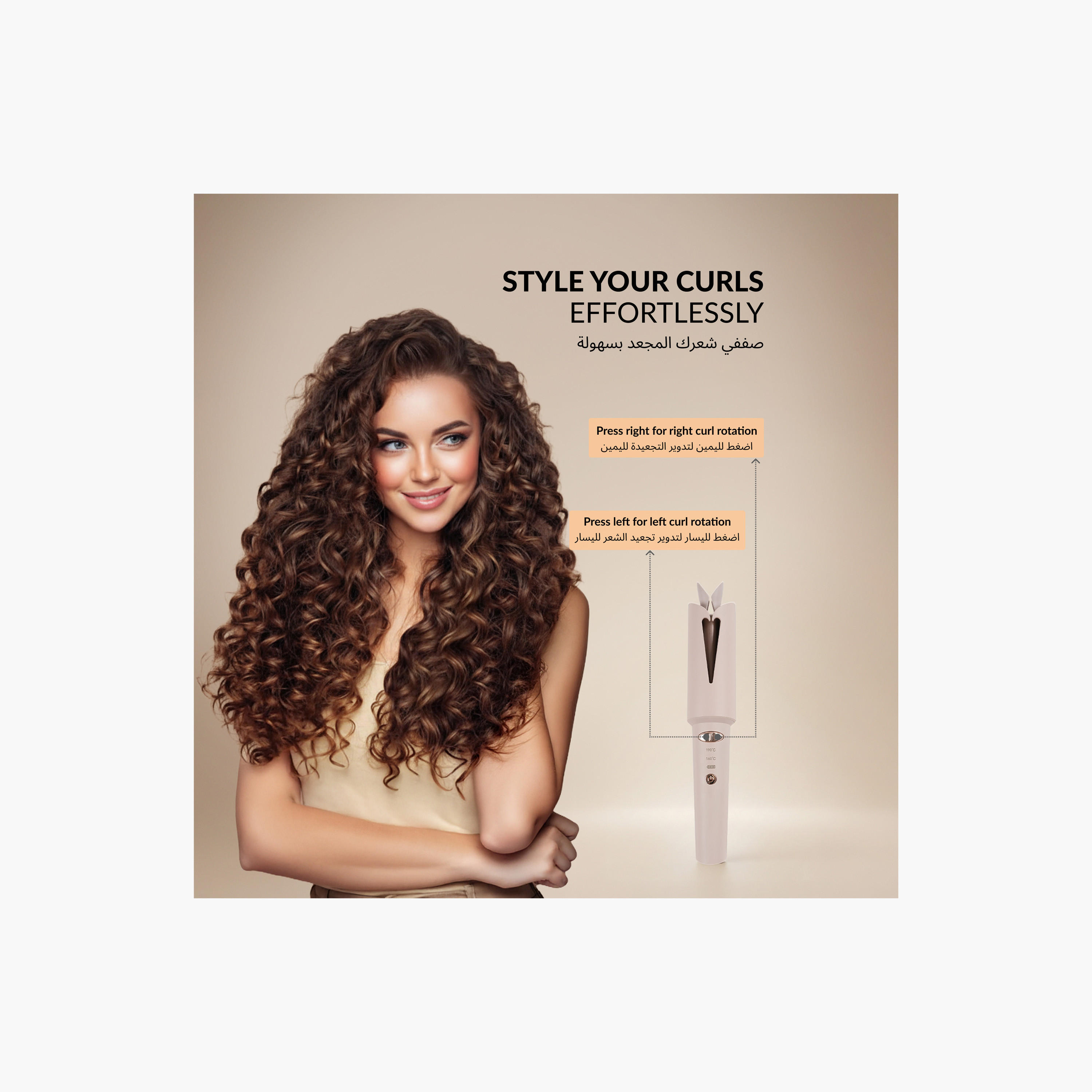Beautysta Automatic Hair Curler-beautyandpersonalcare-appliances-hairstylingtools-curlingandstyler-image-4