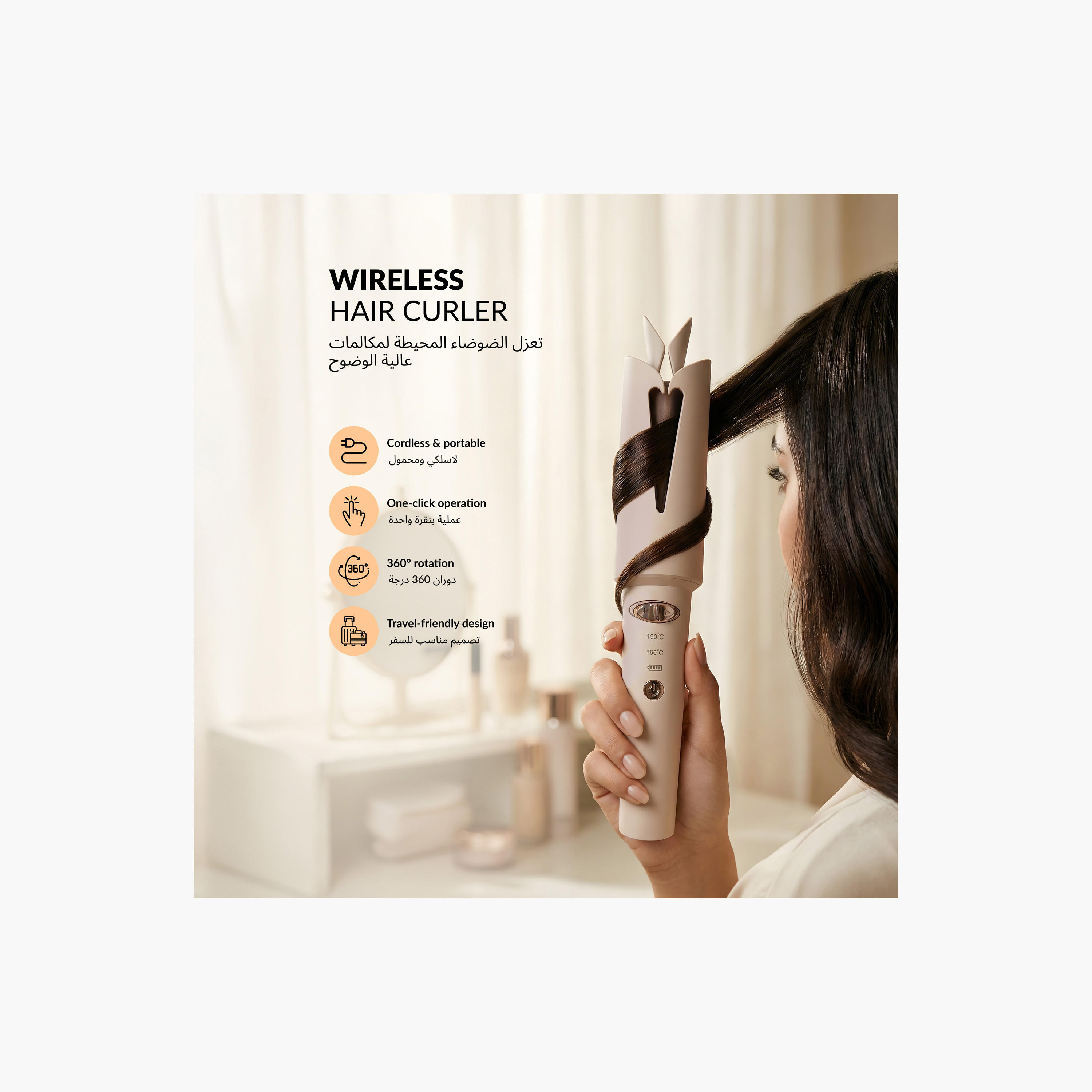 Beautysta Automatic Hair Curler-beautyandpersonalcare-appliances-hairstylingtools-curlingandstyler-image-5