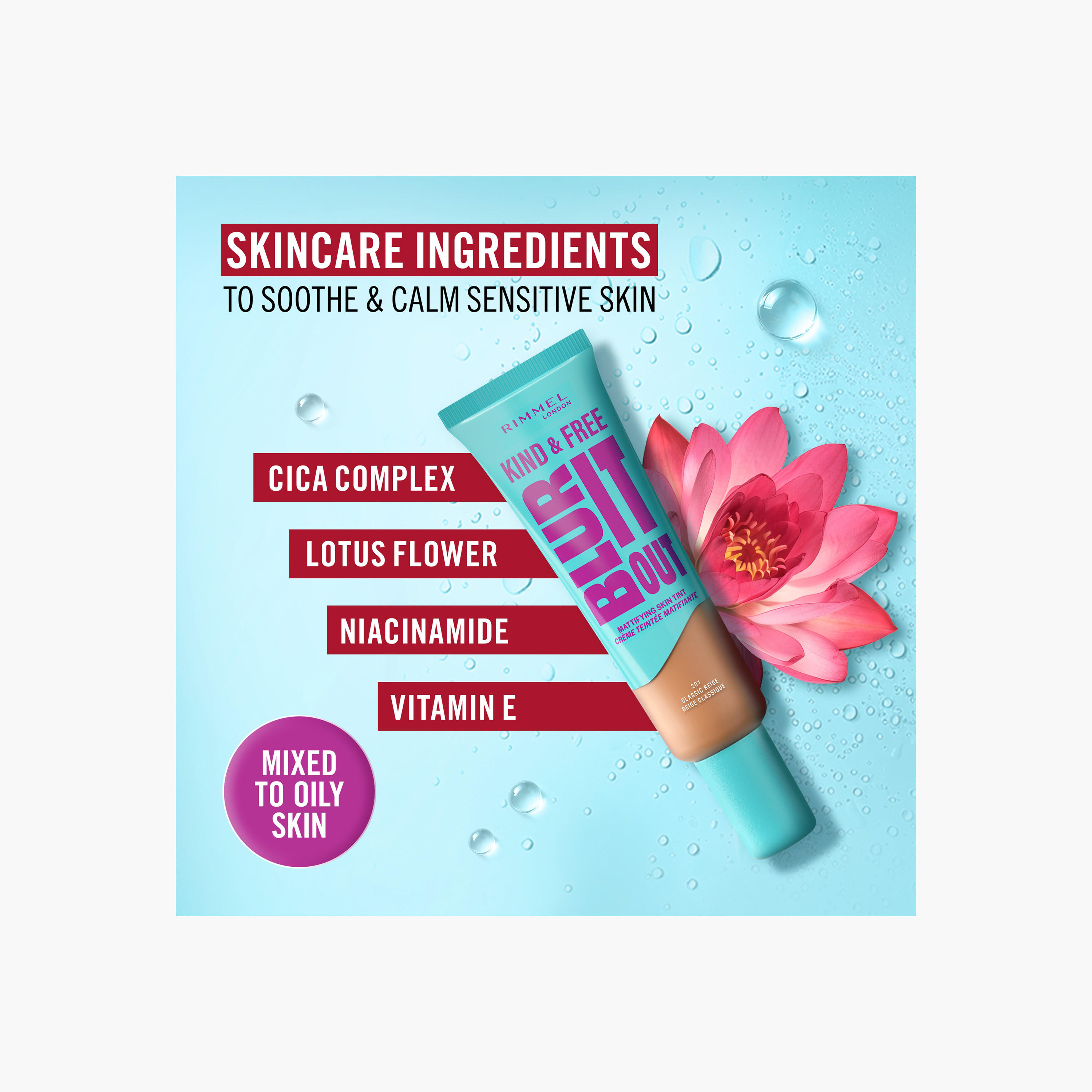 تينت مطفي بلور إت آوت كايند آند فري من ريميل - 30 مل-beautyandpersonalcare-makeup-face-tintedmoisturizer-image-3