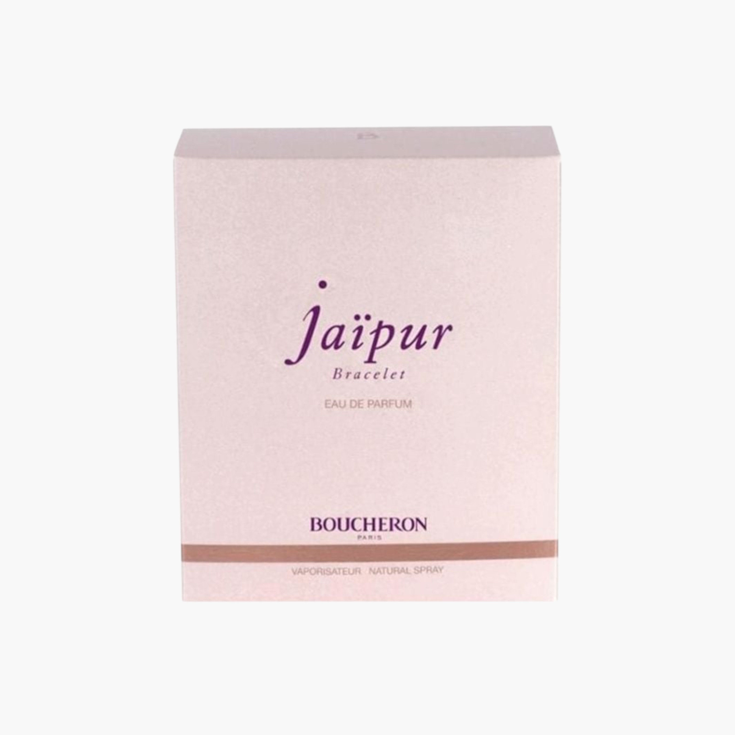 عطر جايبور براسليت أو دو بارفوم للنساء من بوشيرون - 100 مل-beautyandpersonalcare-fragrance-women-image-3