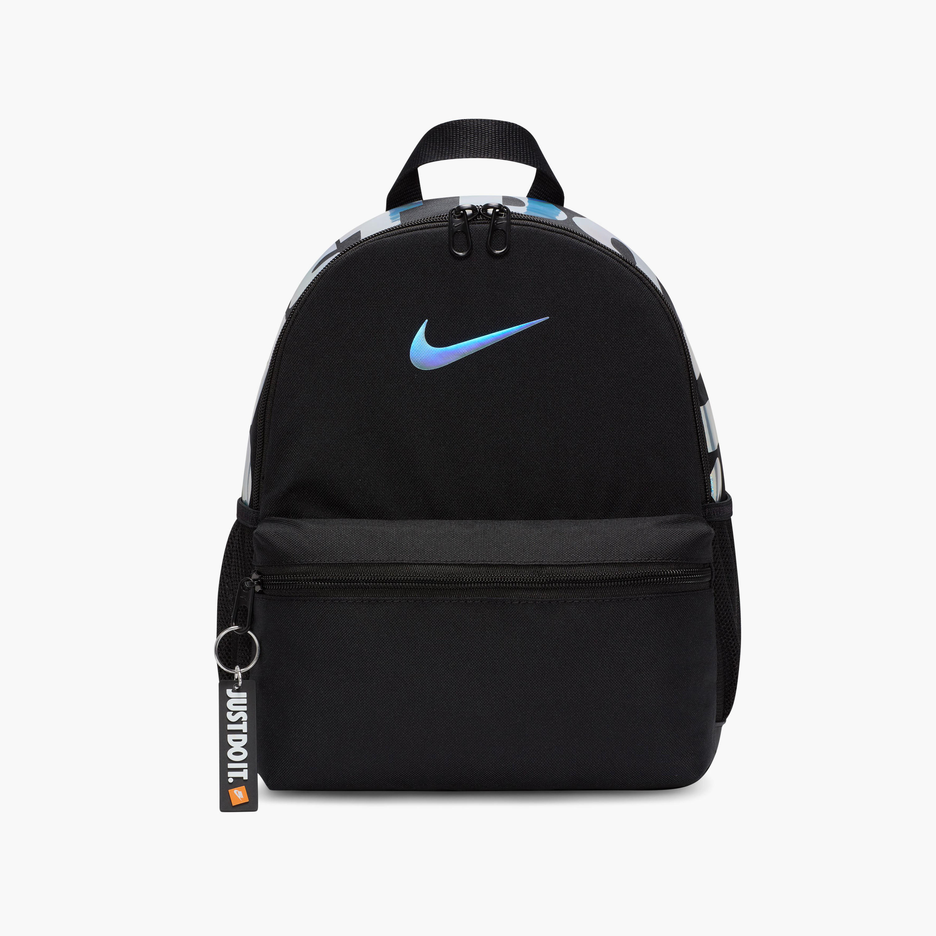 شنطة ظهر صغيرة برازيليا جيه دي أي من نايك - DR6091-017-school-bagsandbackpacks-backpacks-image-1