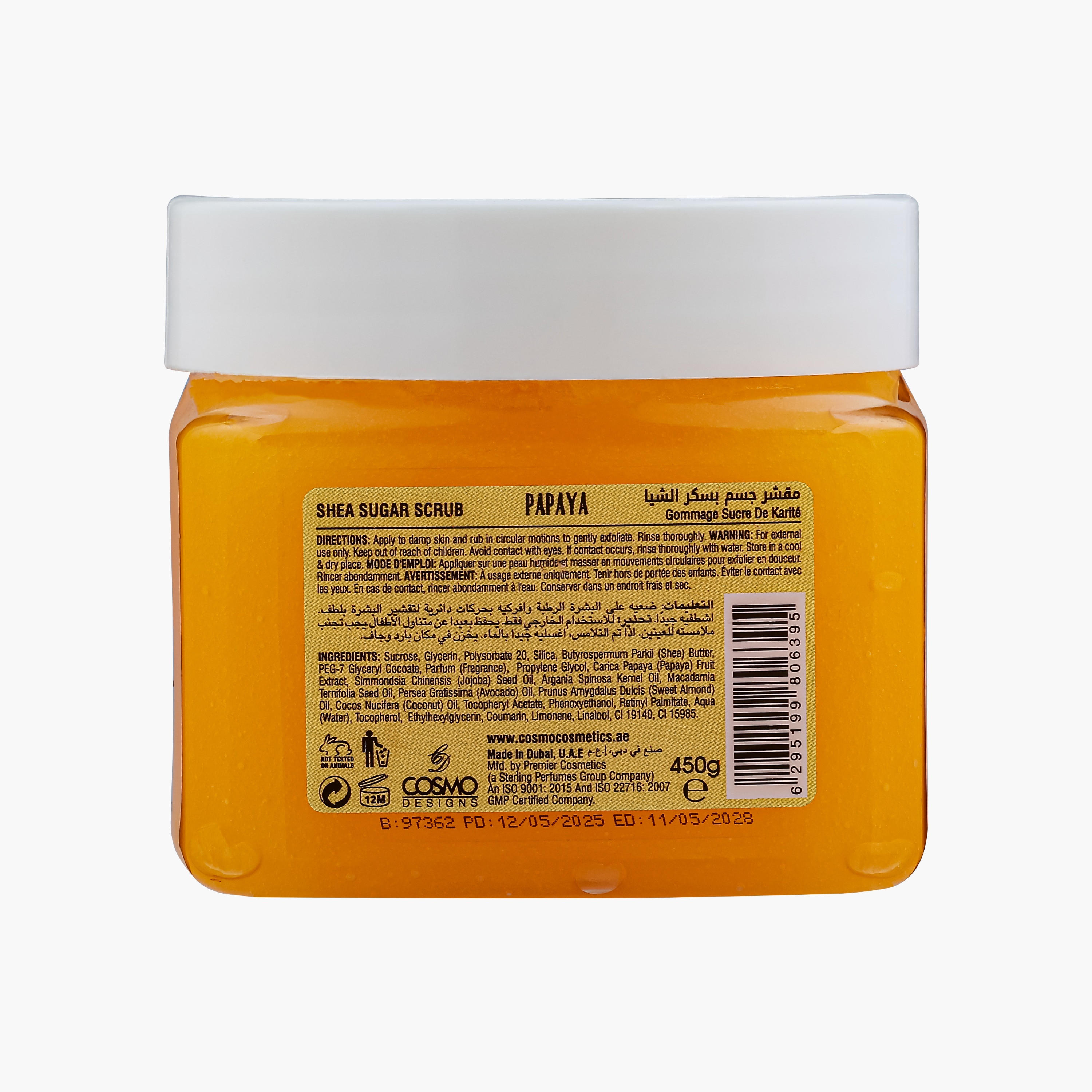 مقشر السكر بزبدة الشيا والبابايا من كوزمو - 450 مل-beautyandpersonalcare-bathandbody-bathandshower-scrubs-image-3