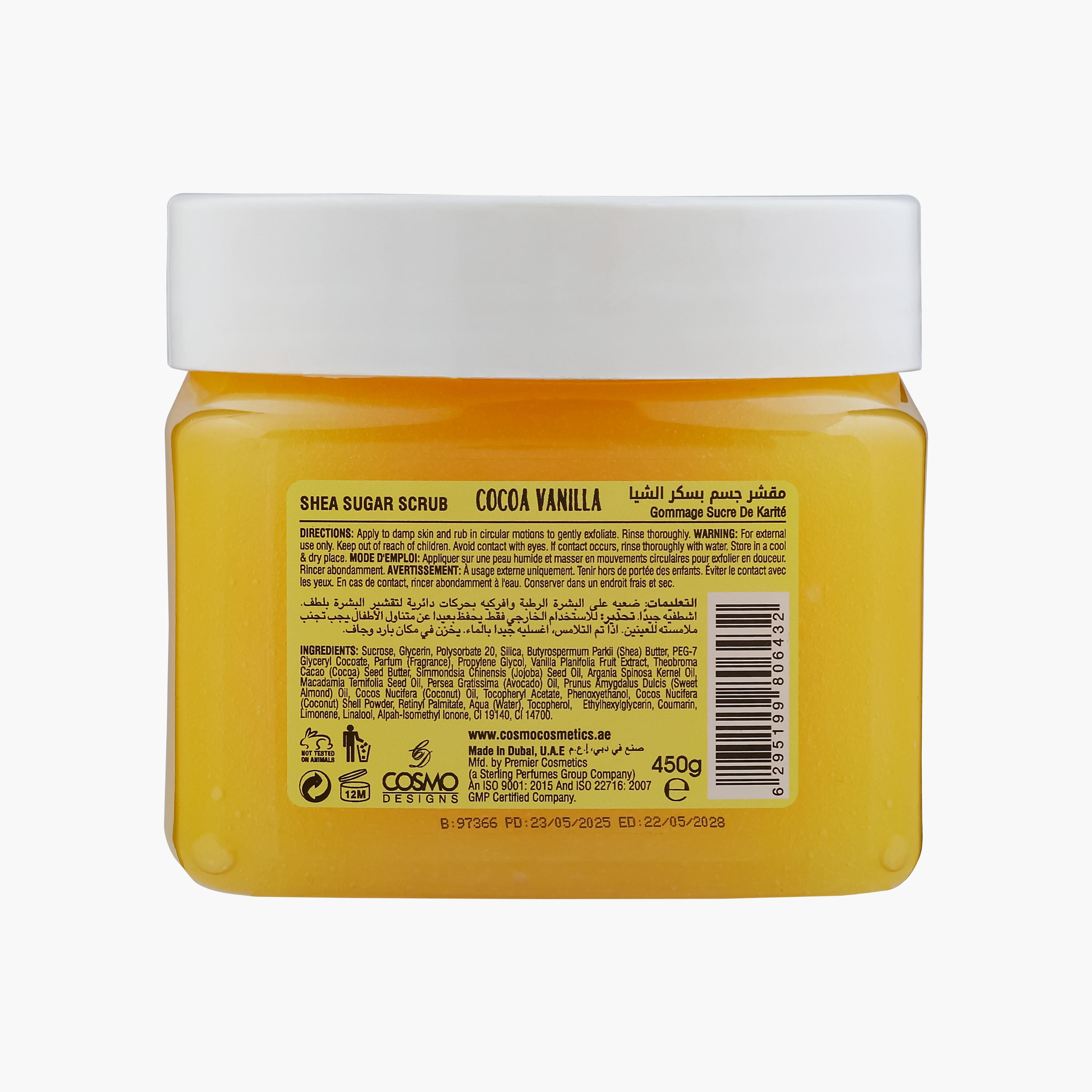 Cosmo Sugar Scrub Shea Butter& Coco Vanilla 450 Ml-beautyandpersonalcare-bathandbody-bathandshower-scrubs-image-5