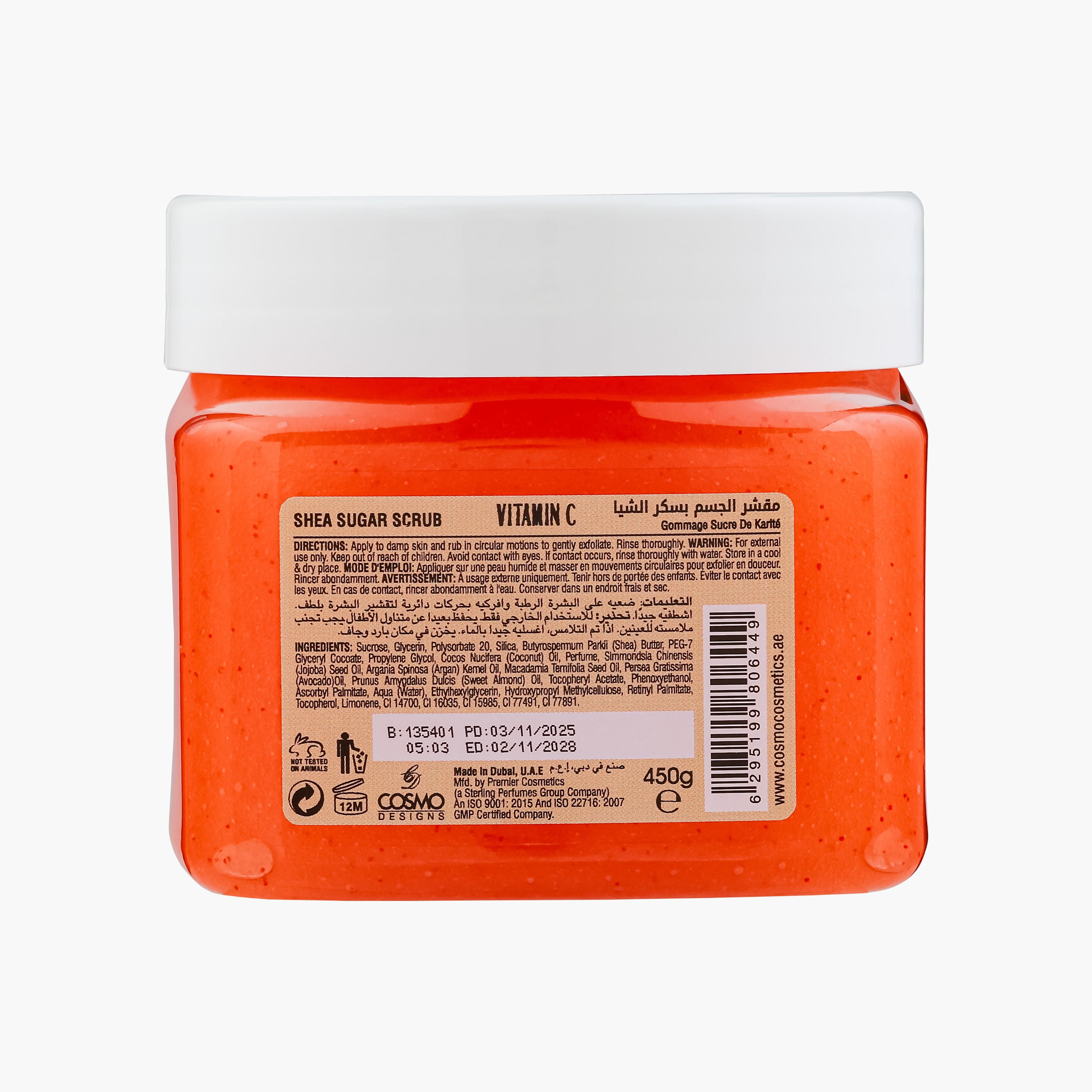 Cosmo Sugar Scrub Shea Butter& Vitamin C 450 Ml-beautyandpersonalcare-bathandbody-bathandshower-scrubs-image-4