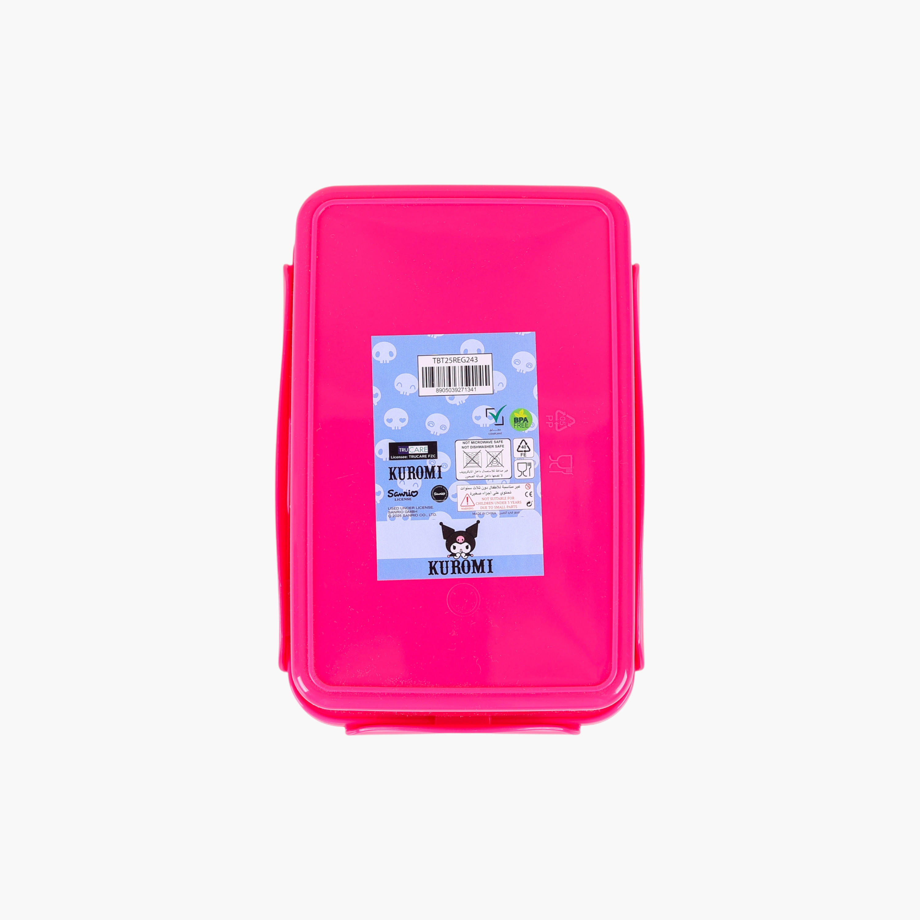 شنطة غداء بطبعات كورومي مع إغلاق بمشبك من سانريو-school-lunchessentials-lunchboxes-image-2