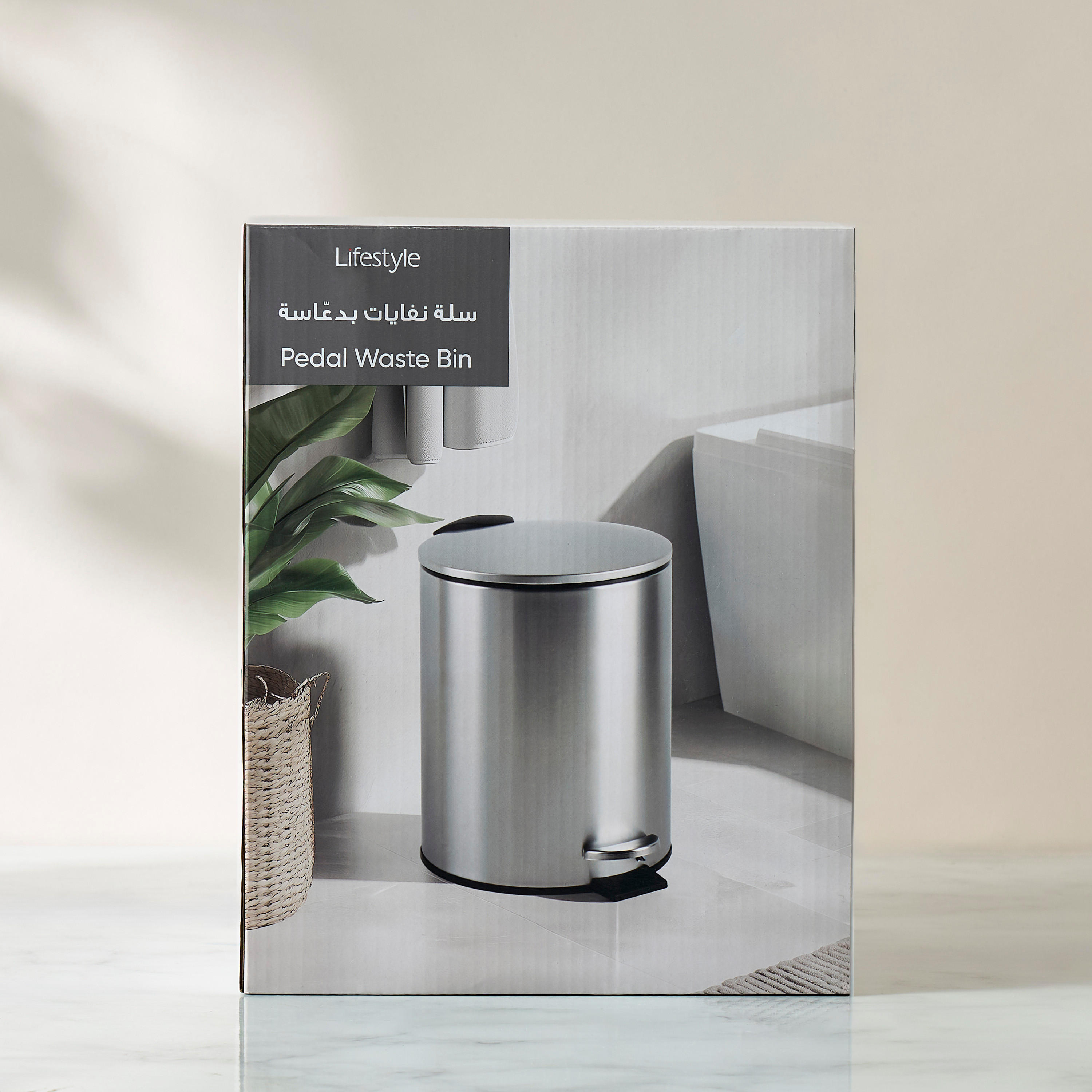 Metal Soft Close Pedal Waste Bin-household-storage-storagesolutions-storageboxesandbaskets-image-5
