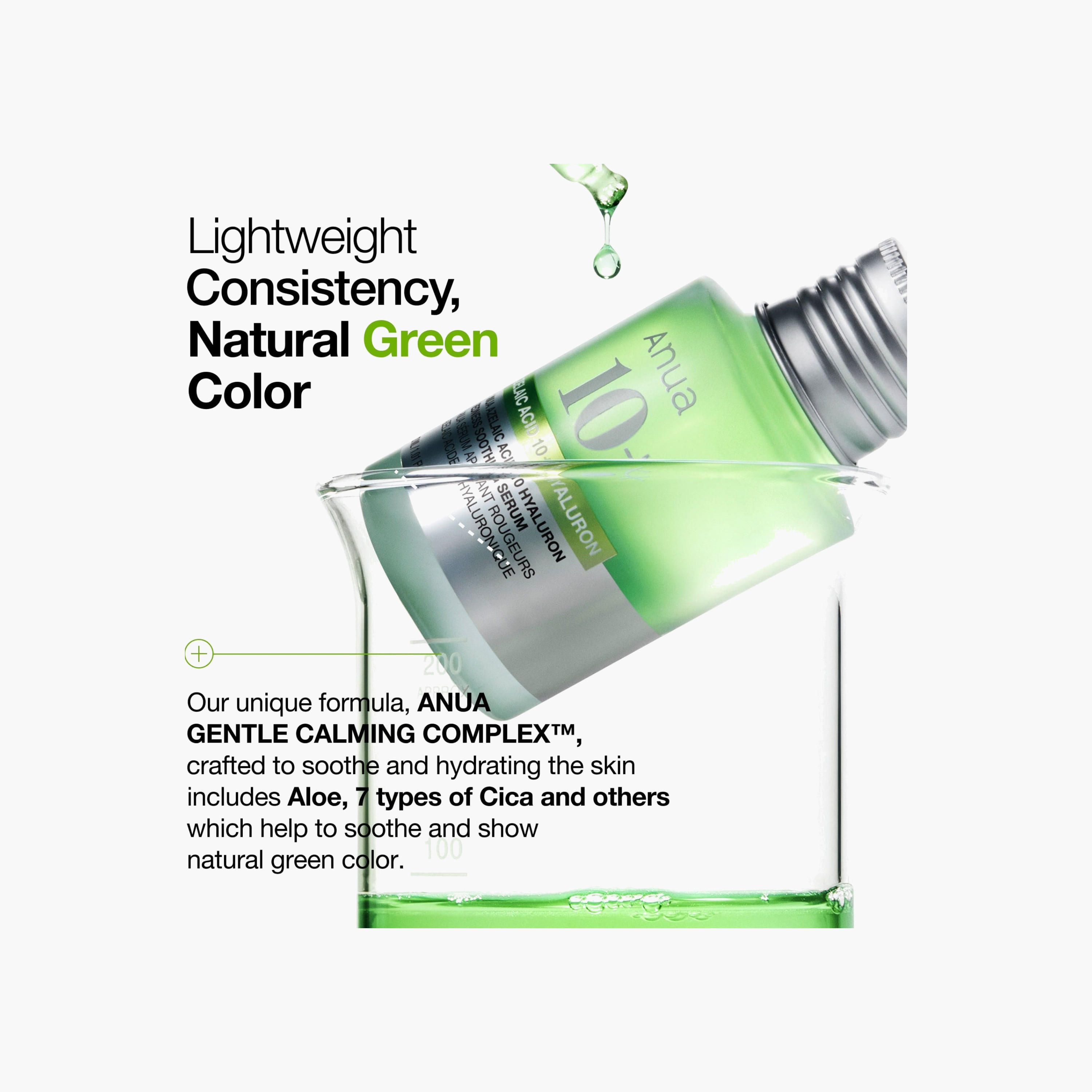 مصل مهدئ للاحمرار بحمض الأزيليك من أنوا-beautyandpersonalcare-kbeauty-skin-treatmentsandserums-image-8