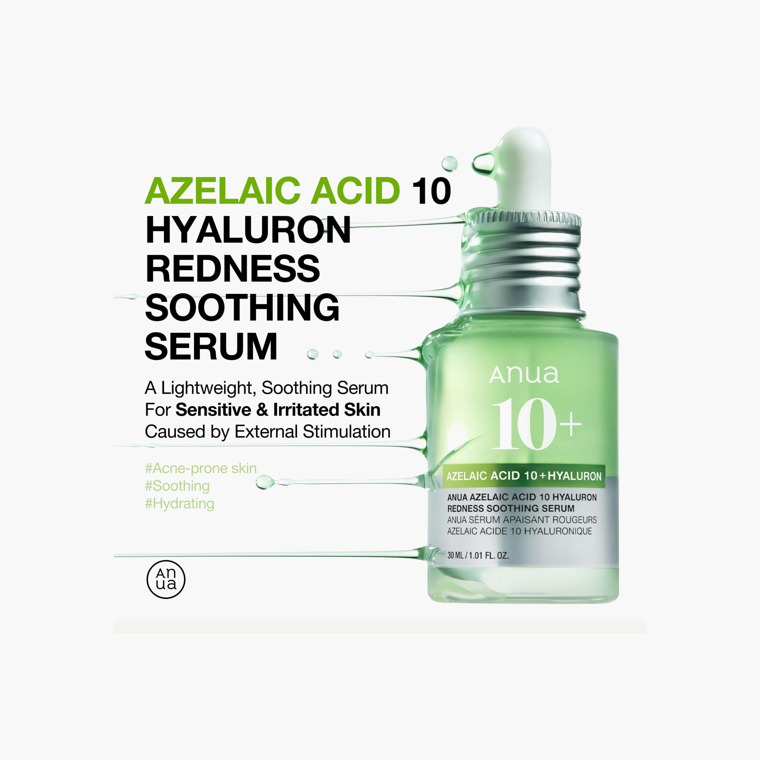 مصل مهدئ للاحمرار بحمض الأزيليك من أنوا-beautyandpersonalcare-kbeauty-skin-treatmentsandserums-image-9