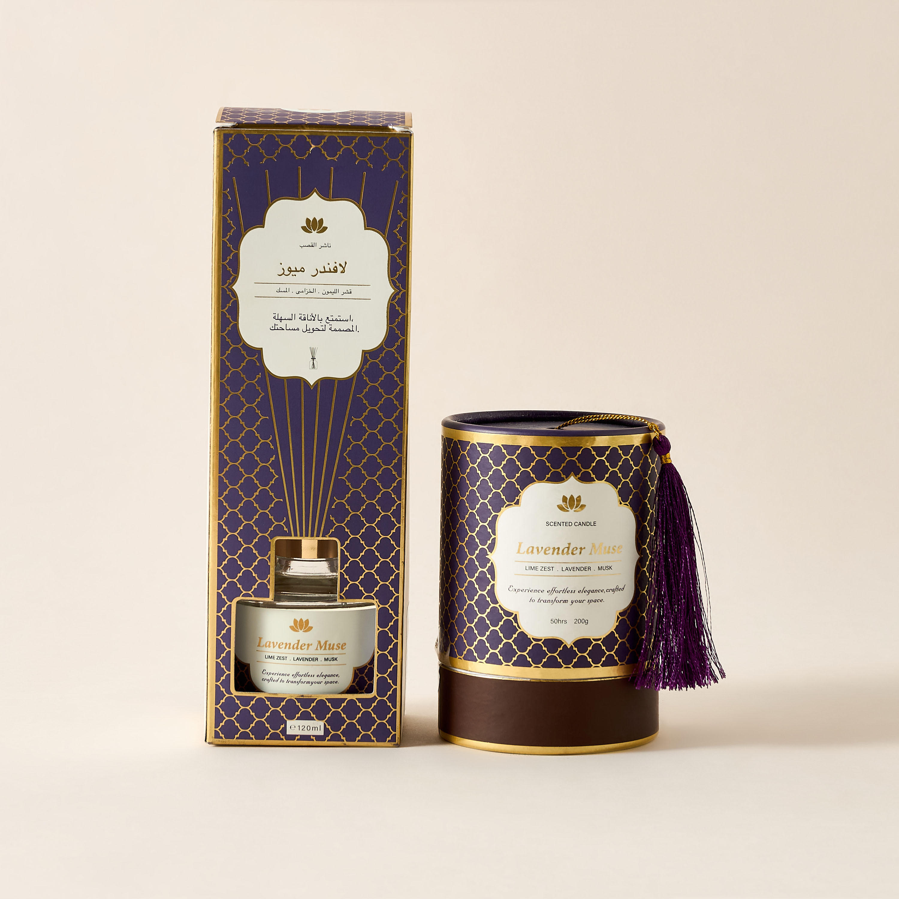 Golden Souk Lavender Muse Scented Jar Candle - 200 gms-household-homefragrance-candles-image-6