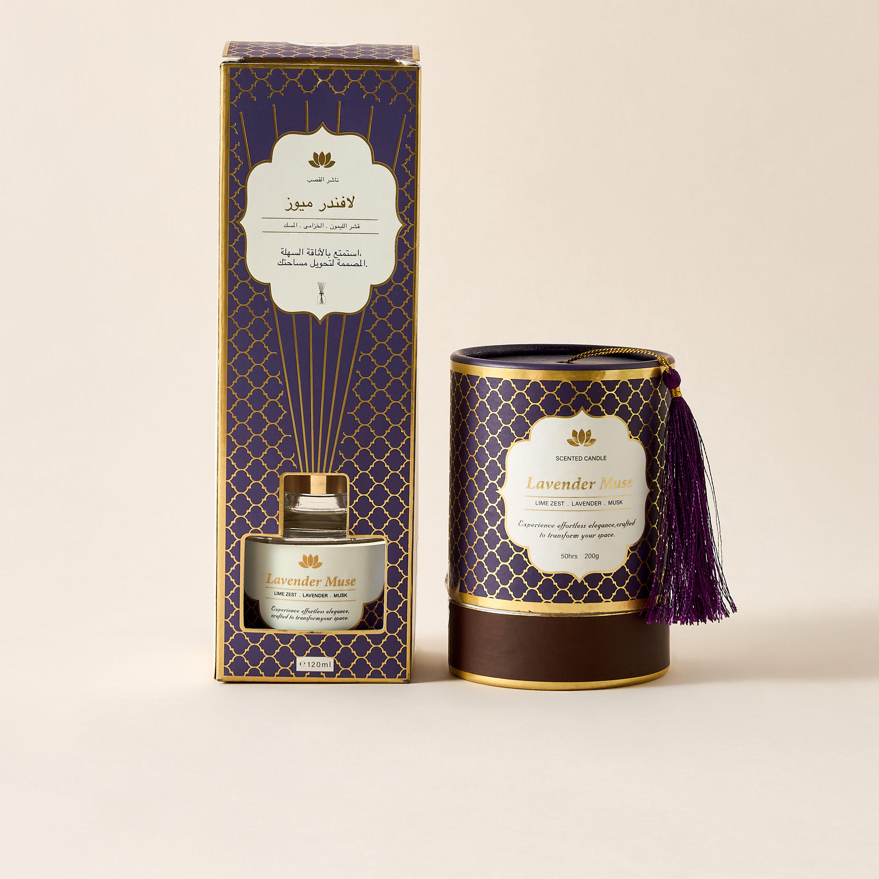 طقم موزع عطور أعواد لافندر ميوز من جولدن سوك - 120 مل-household-homefragrance-reeddiffusers-image-1