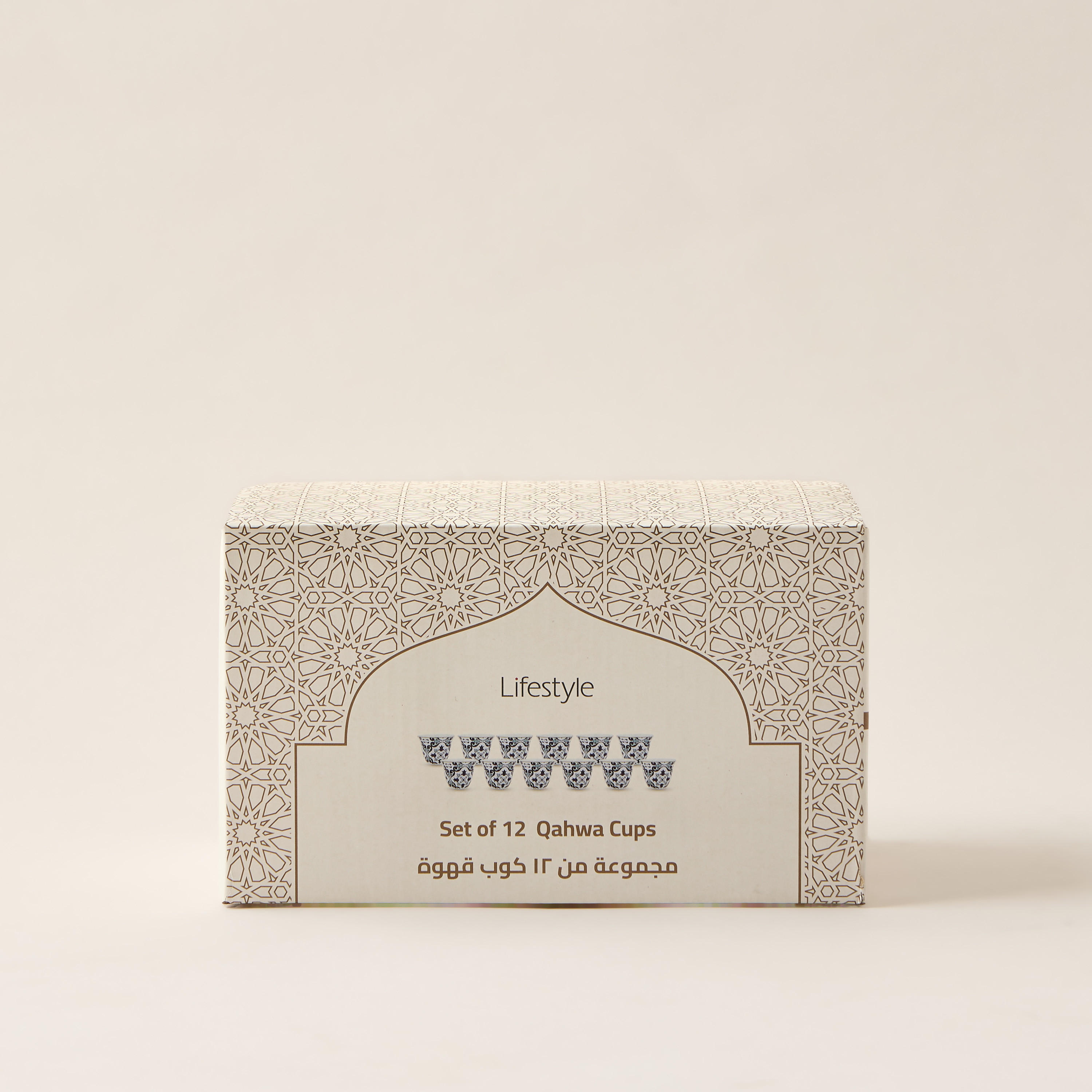 Azure Printed 12-Piece Kahwa Cup Set - 60 ml-household-dining-teaandcoffee-teaandcoffeesets-image-6
