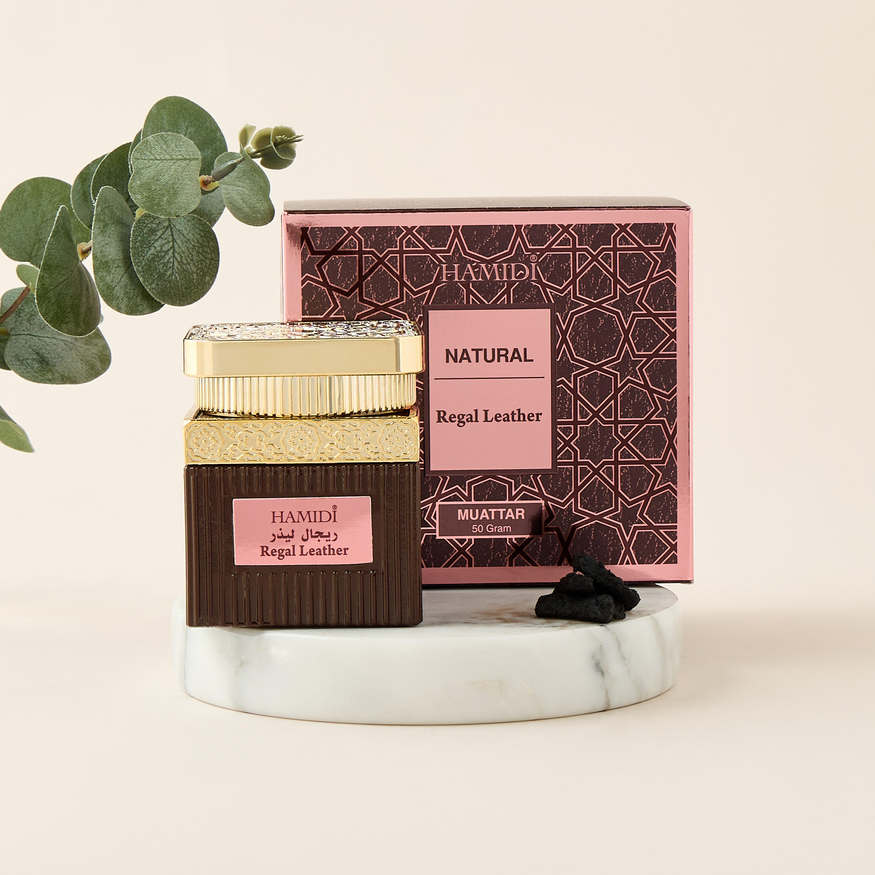 معطر طبيعي مسك حريري من حميدي - 50 جرام-household-homefragrance-potpourri-image-6